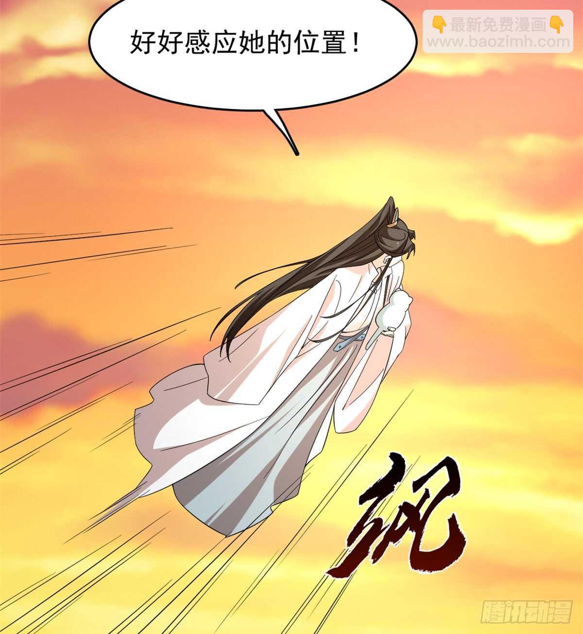 第144话32