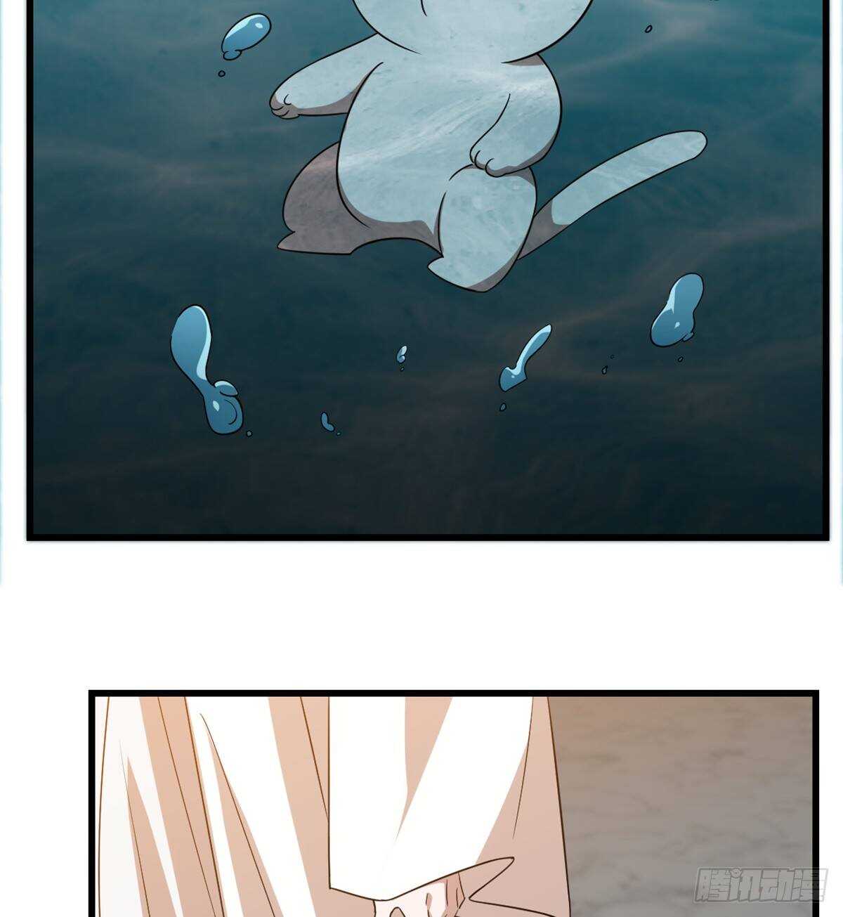 第144话35