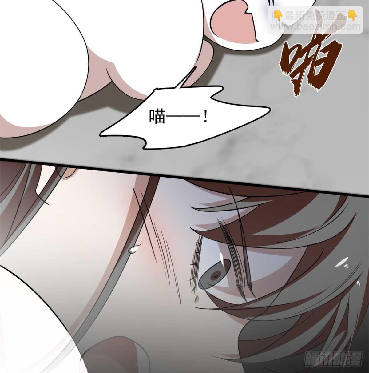 第144话41