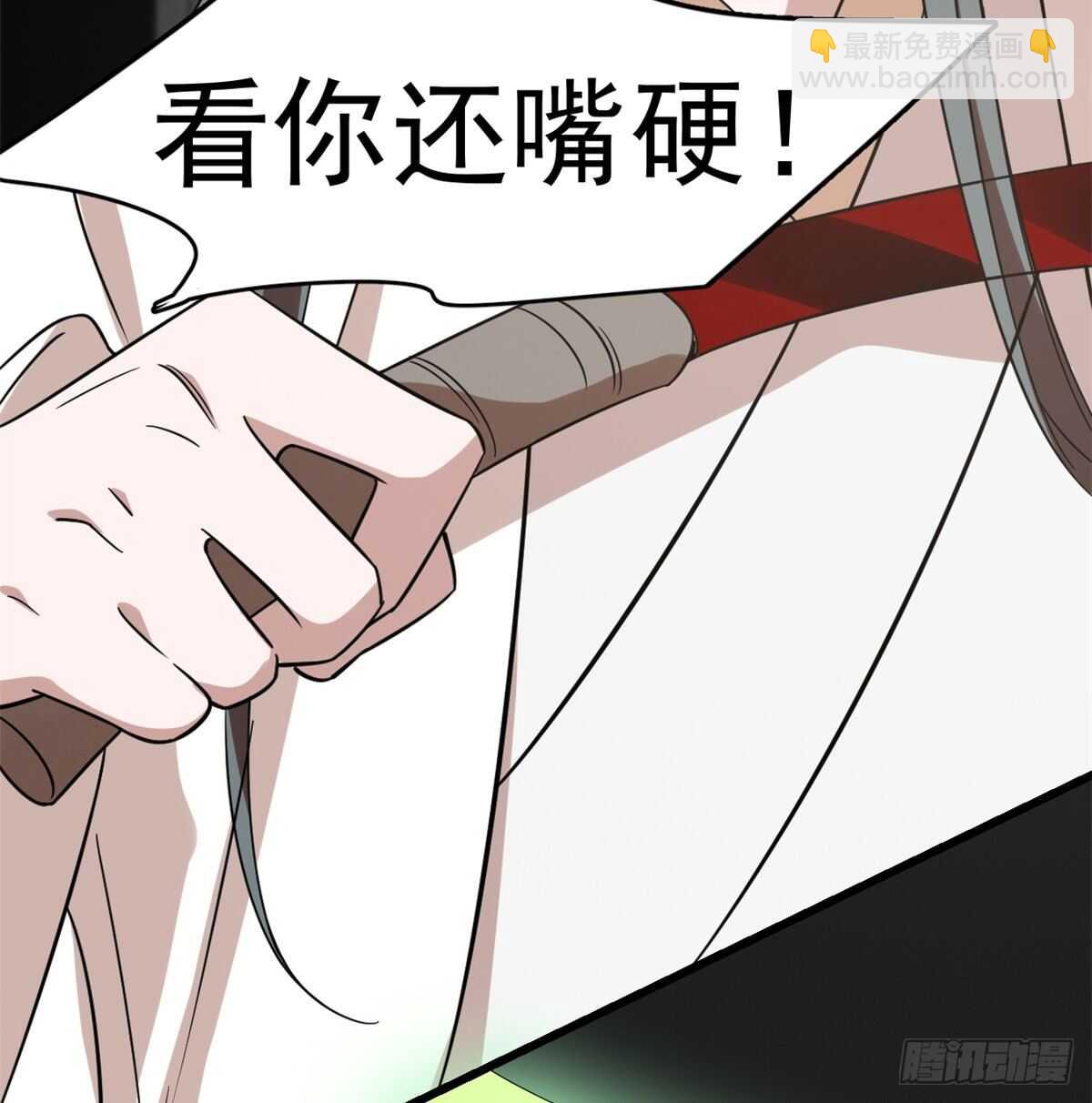 第144话51