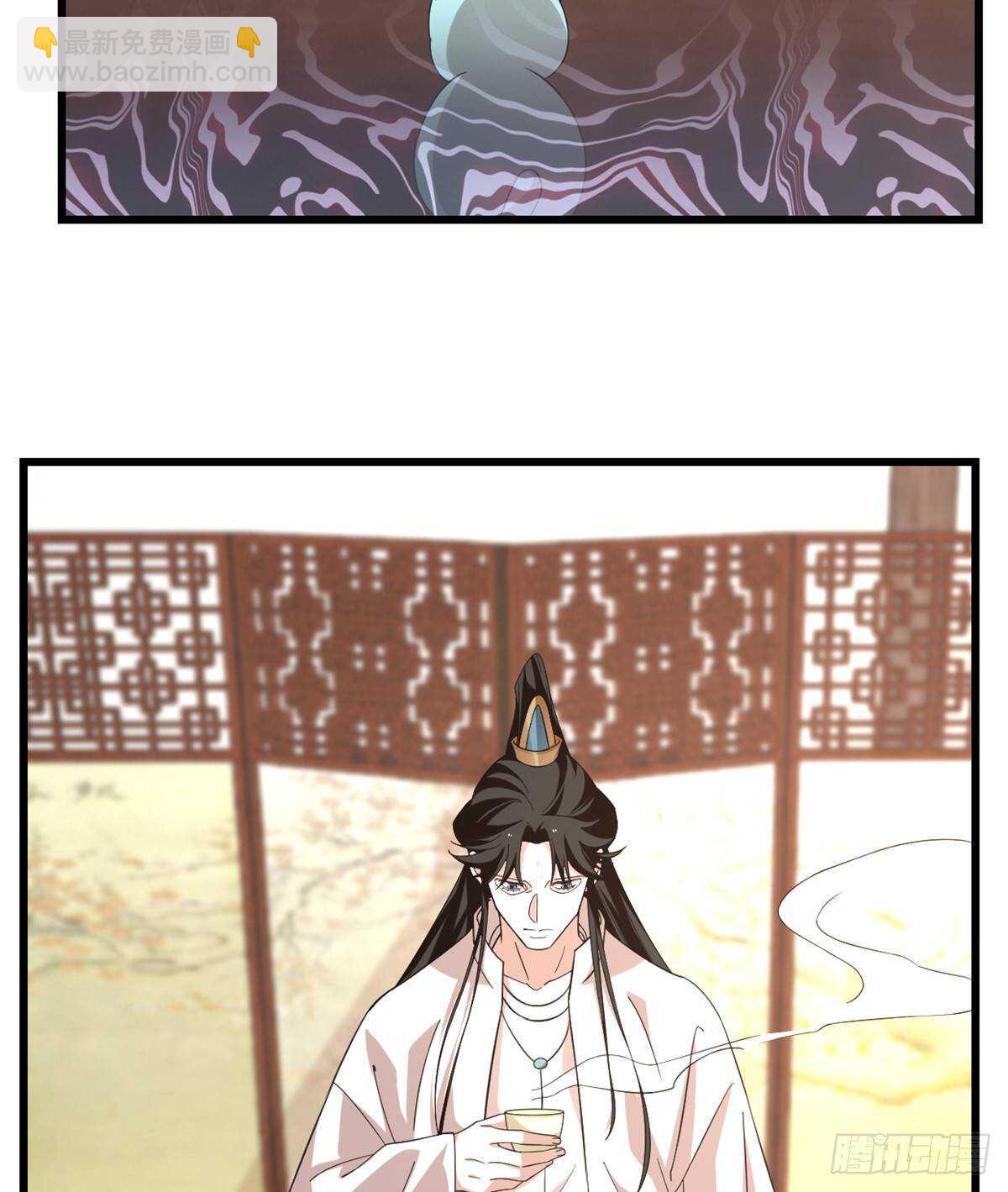 第144话6