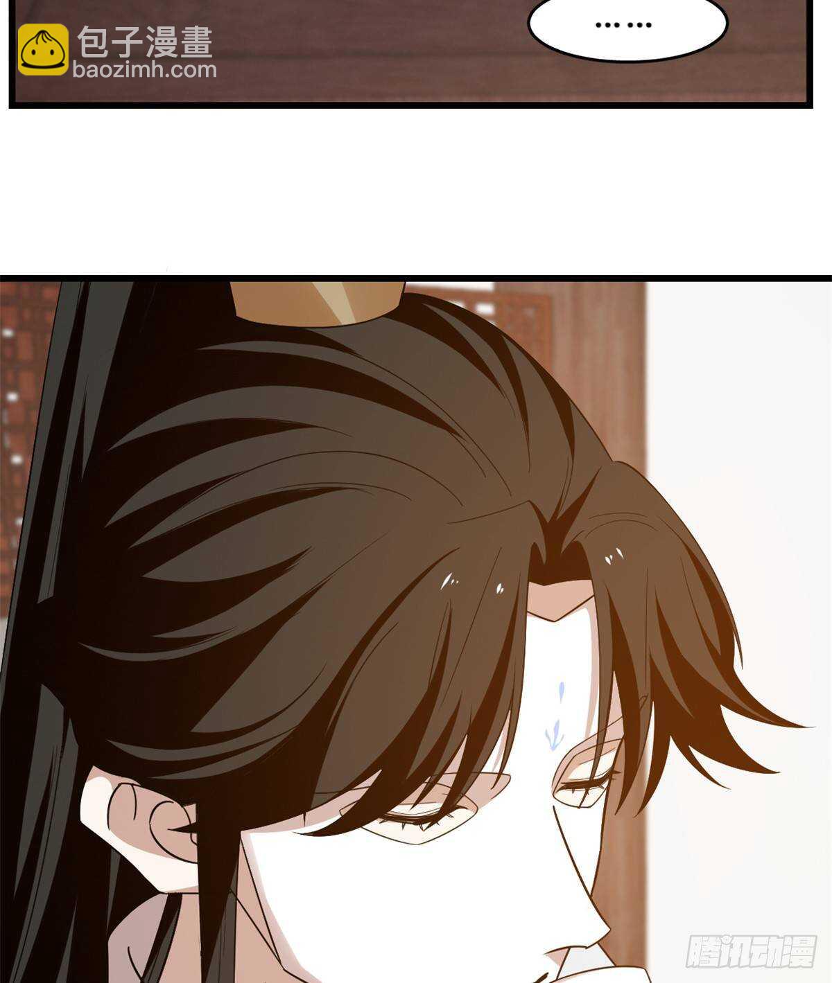 第144话9