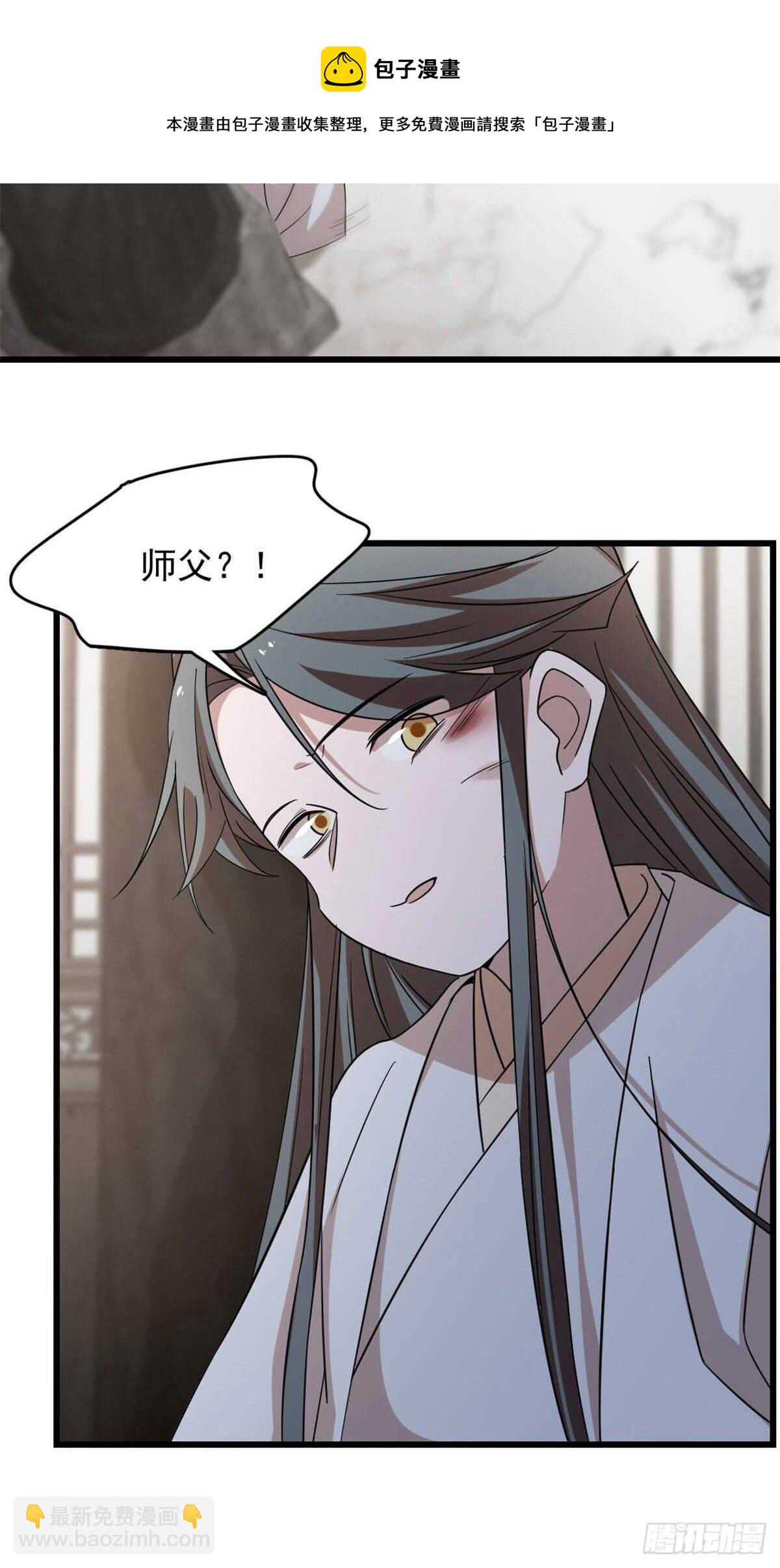 第145话10