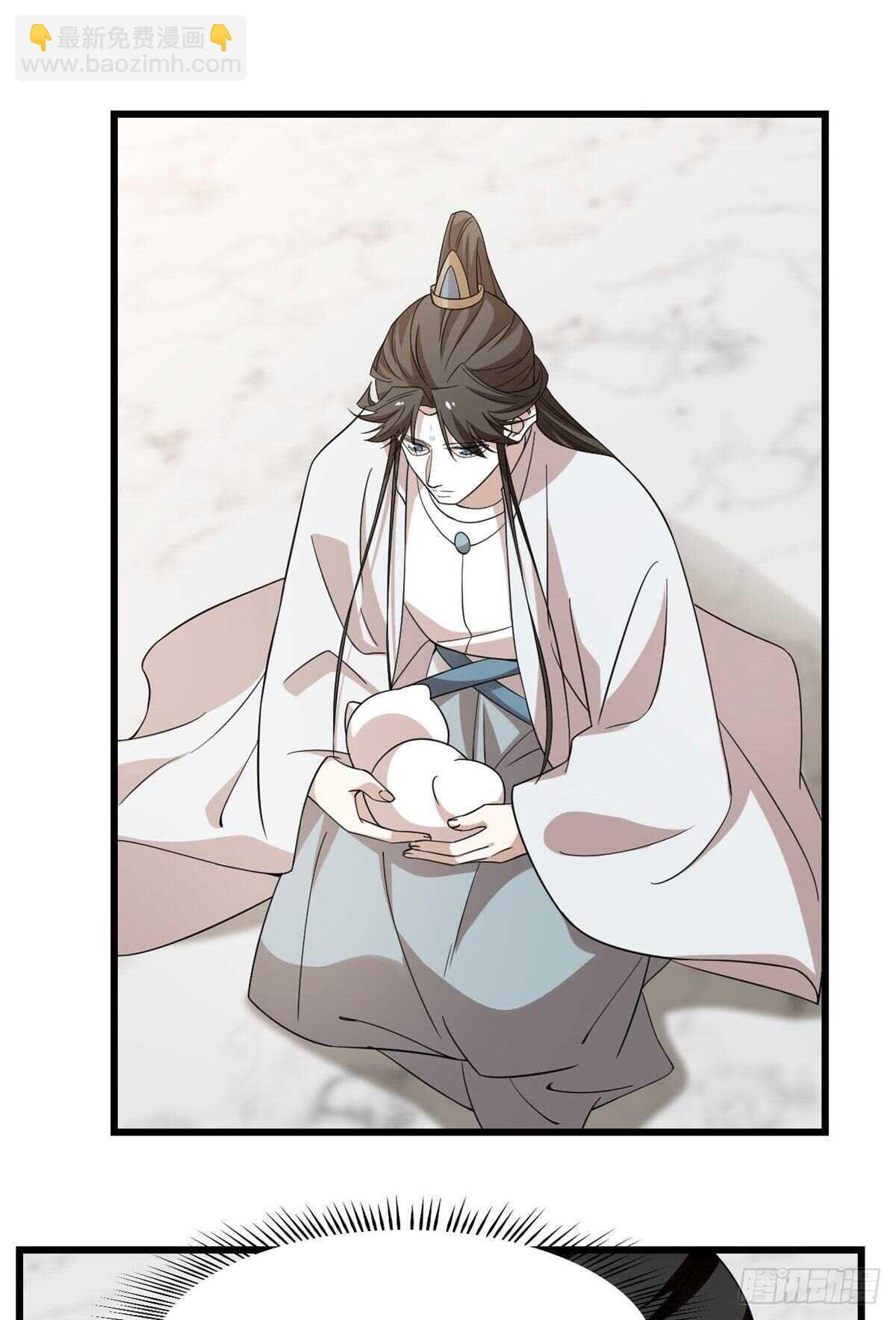 第145话11