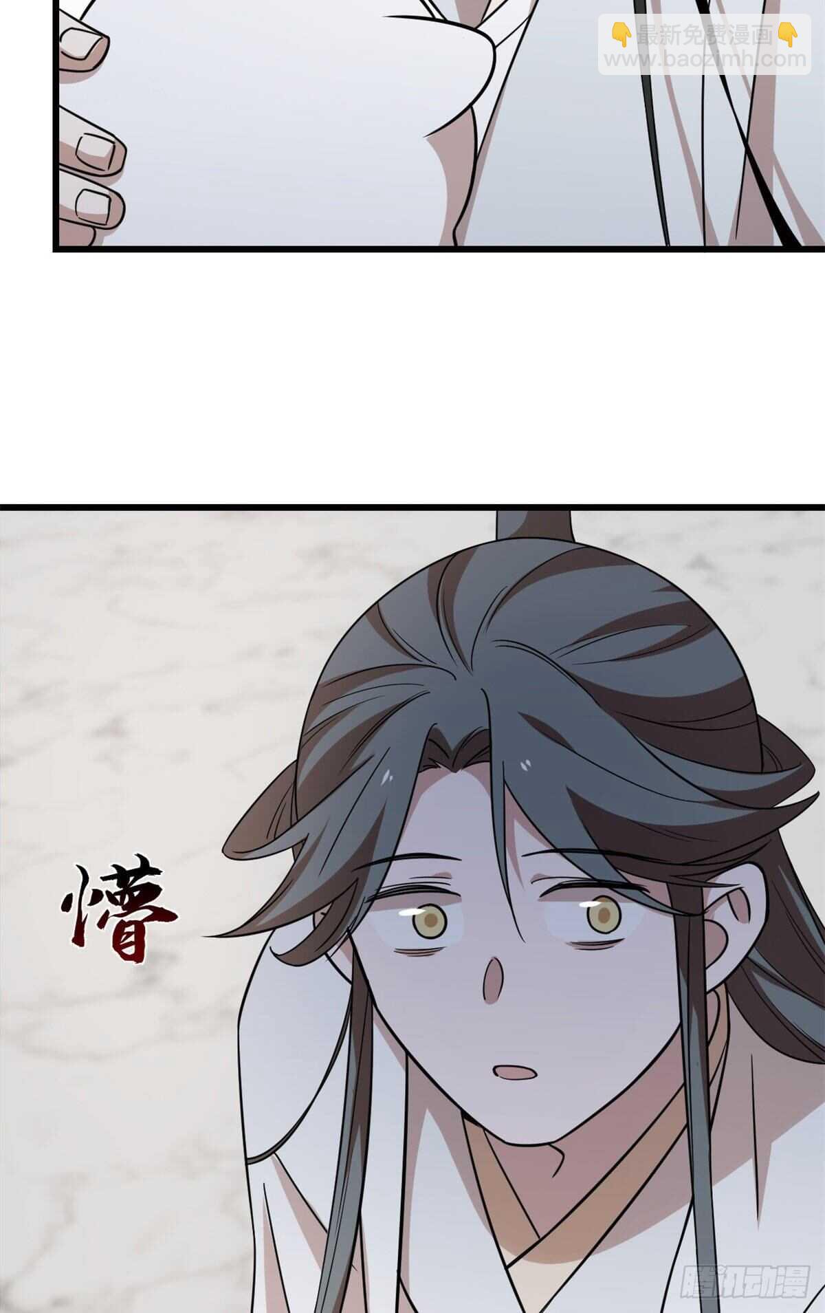 第145话14
