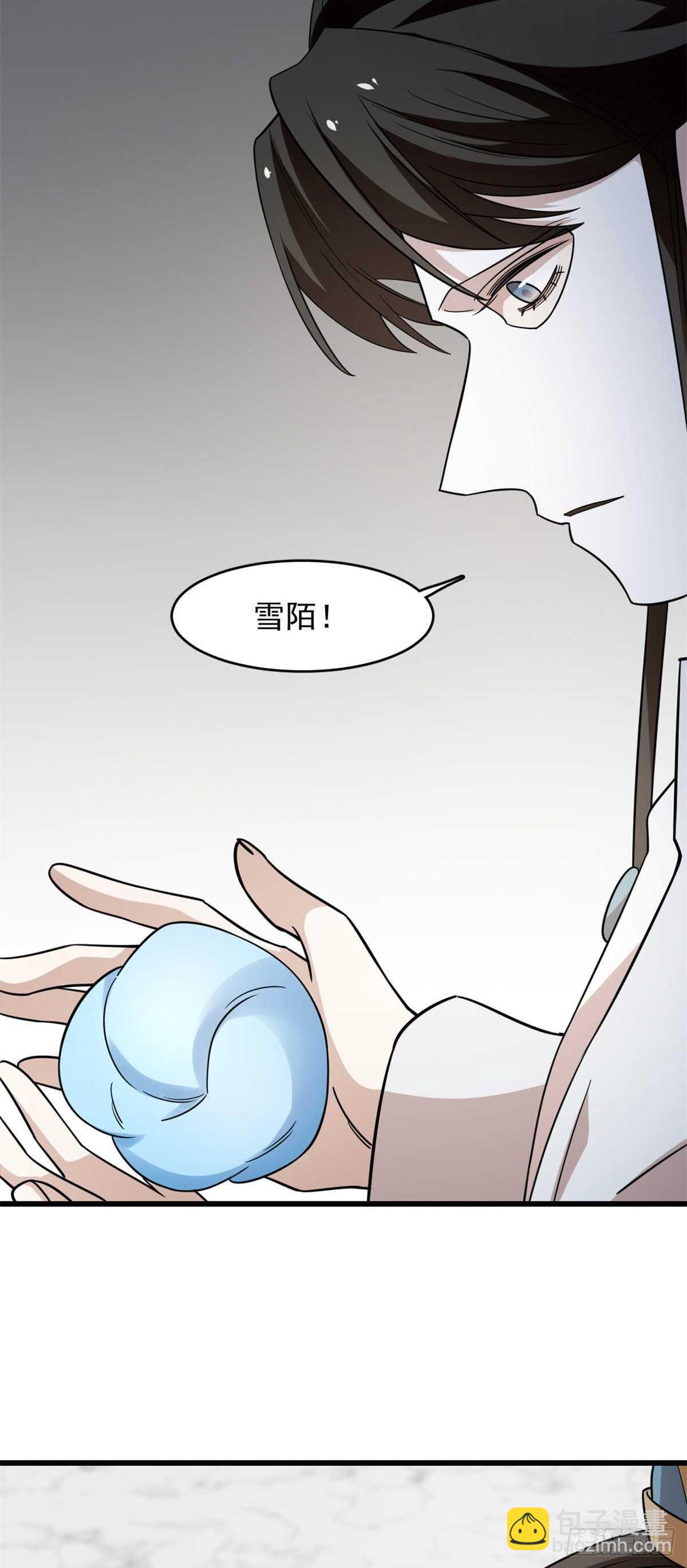 第145话18