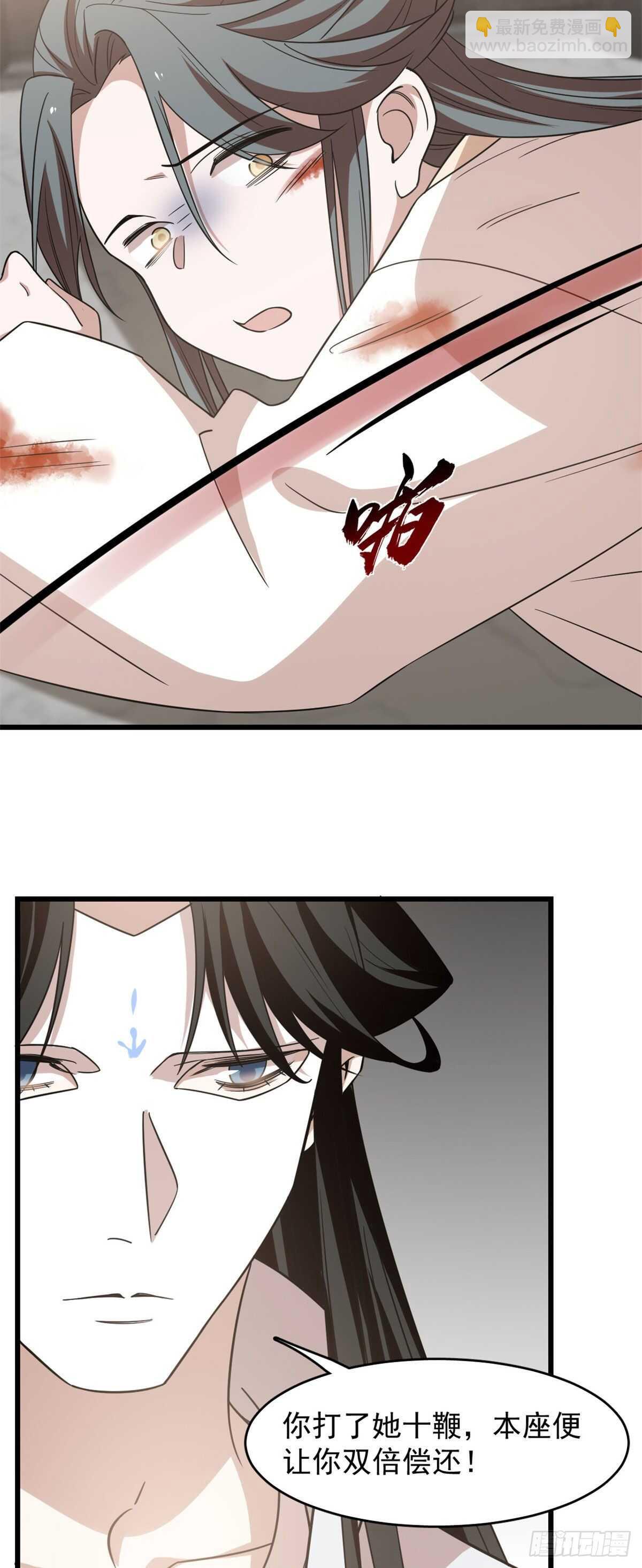 第145话22