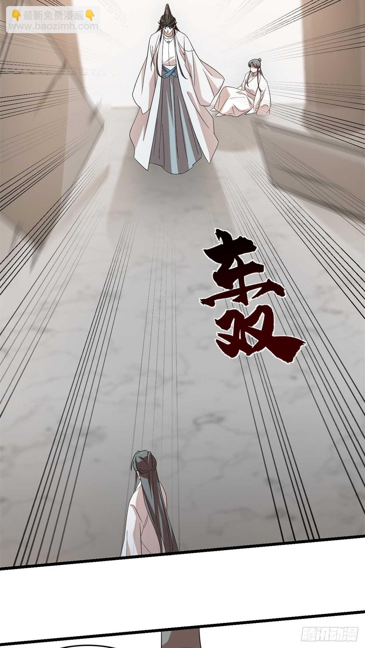 第145话7