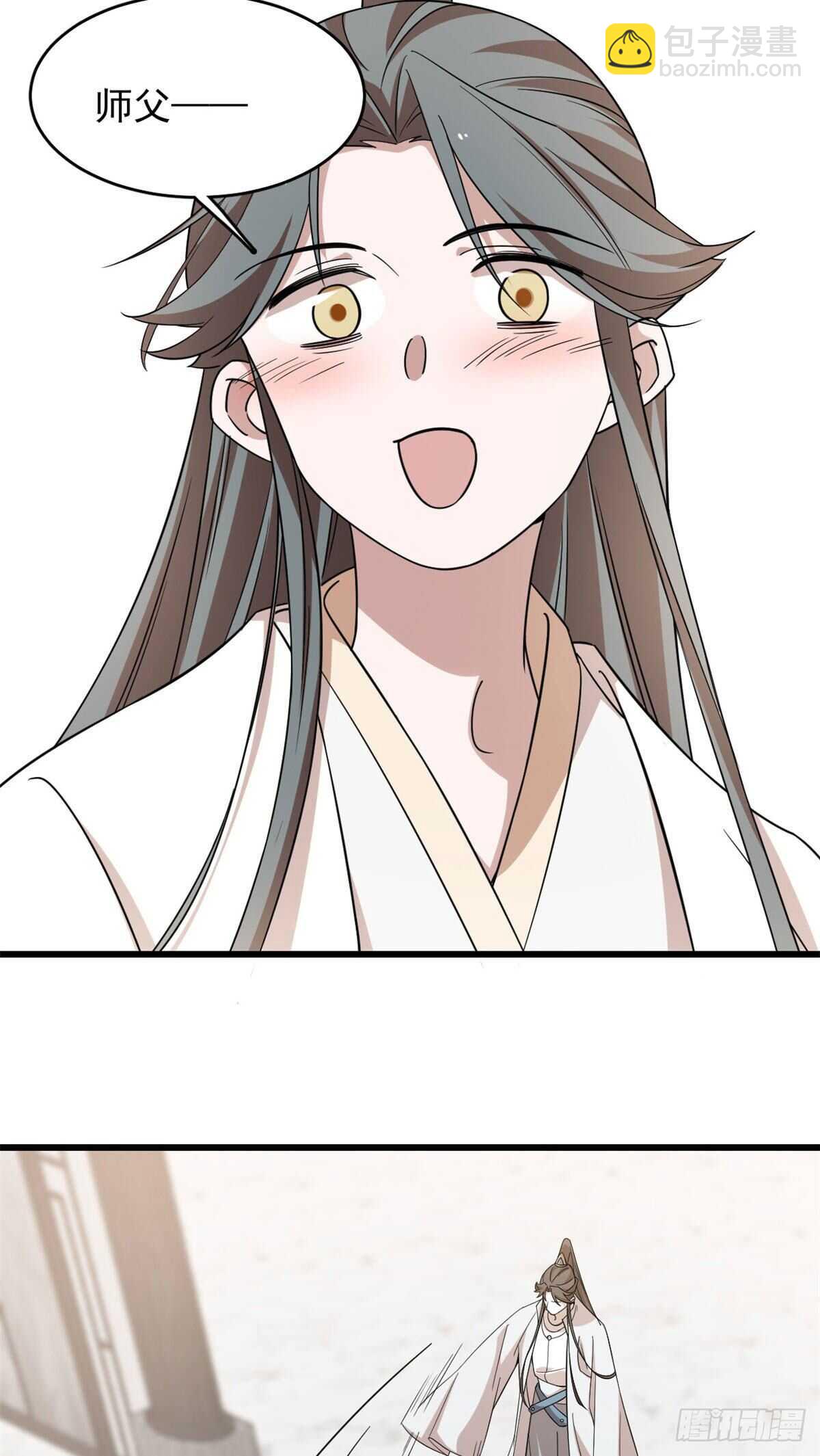 第145话8