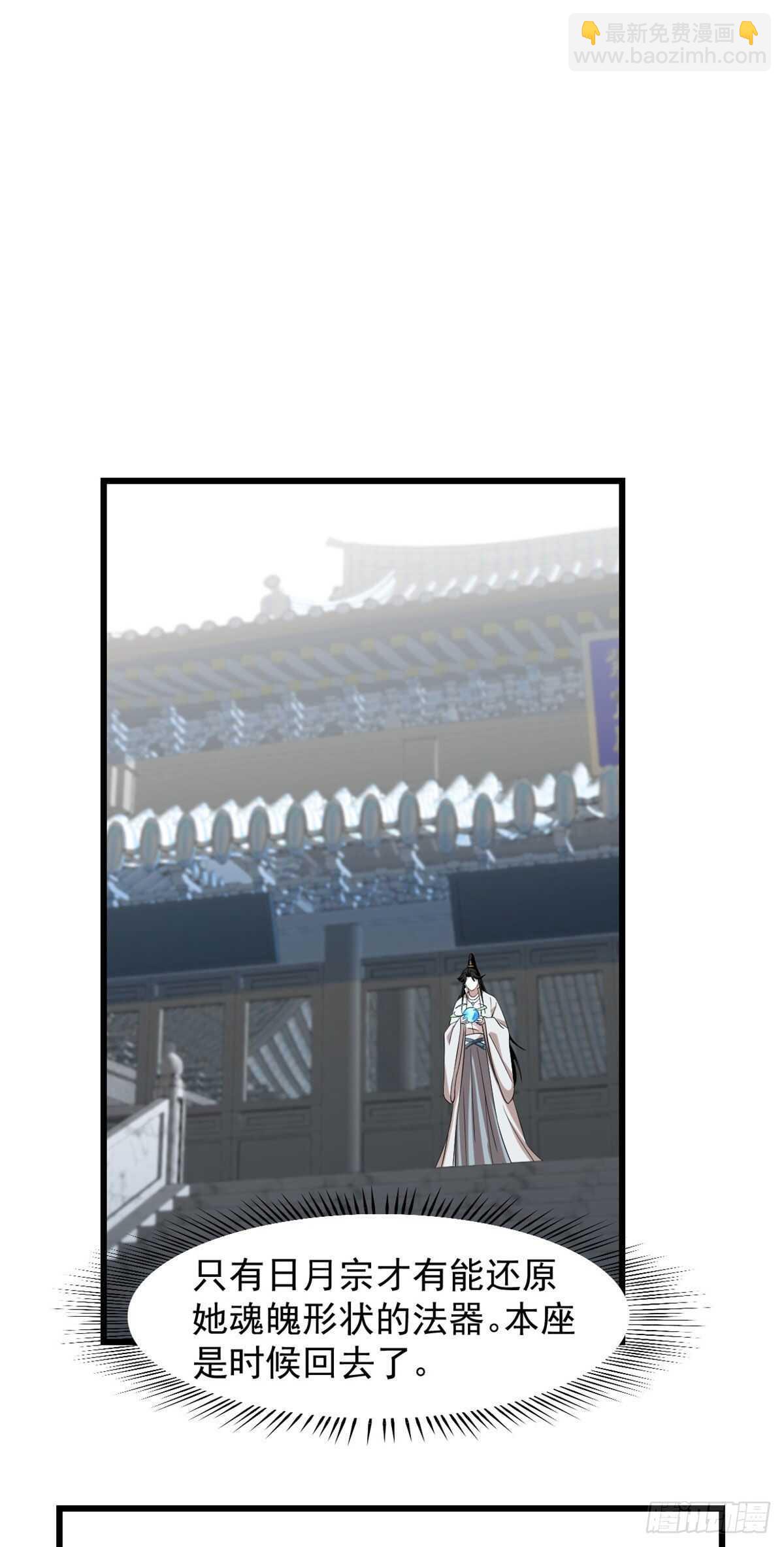 第146话1