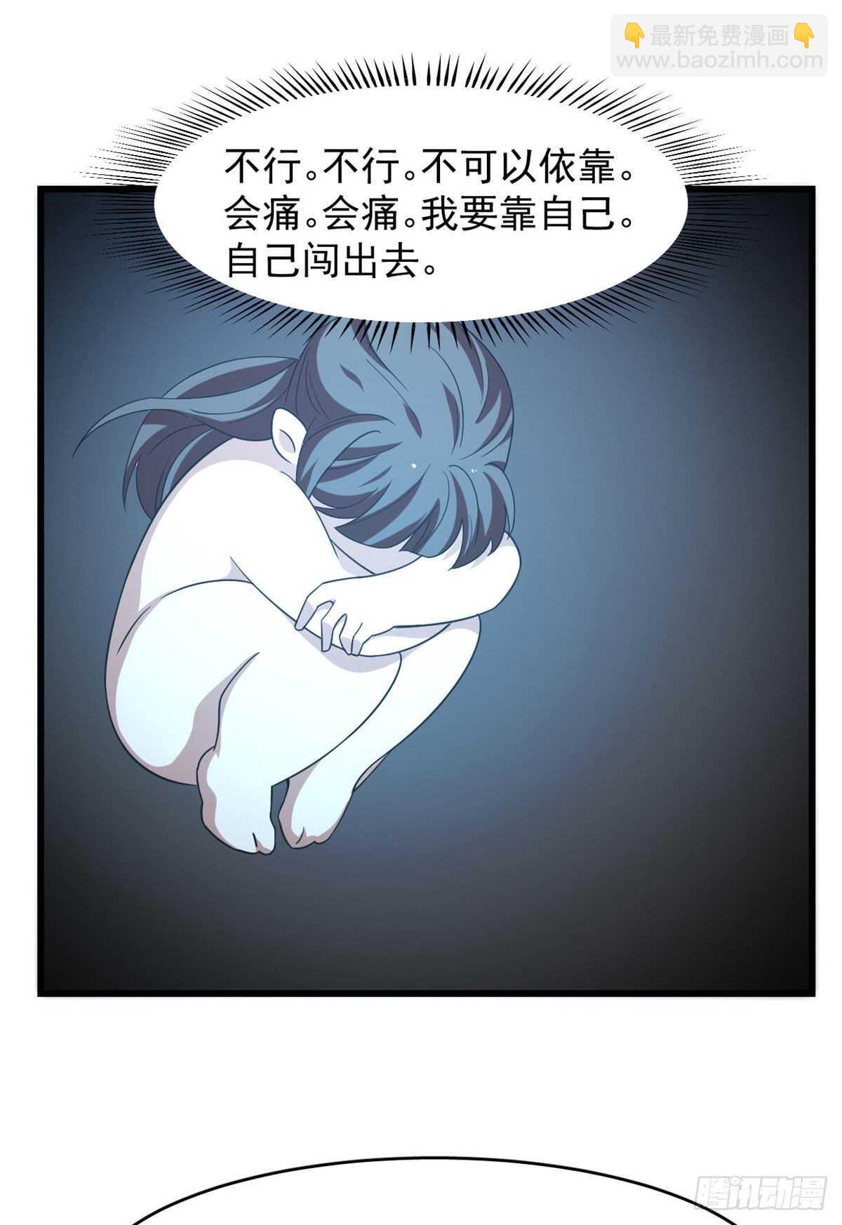 第146话14