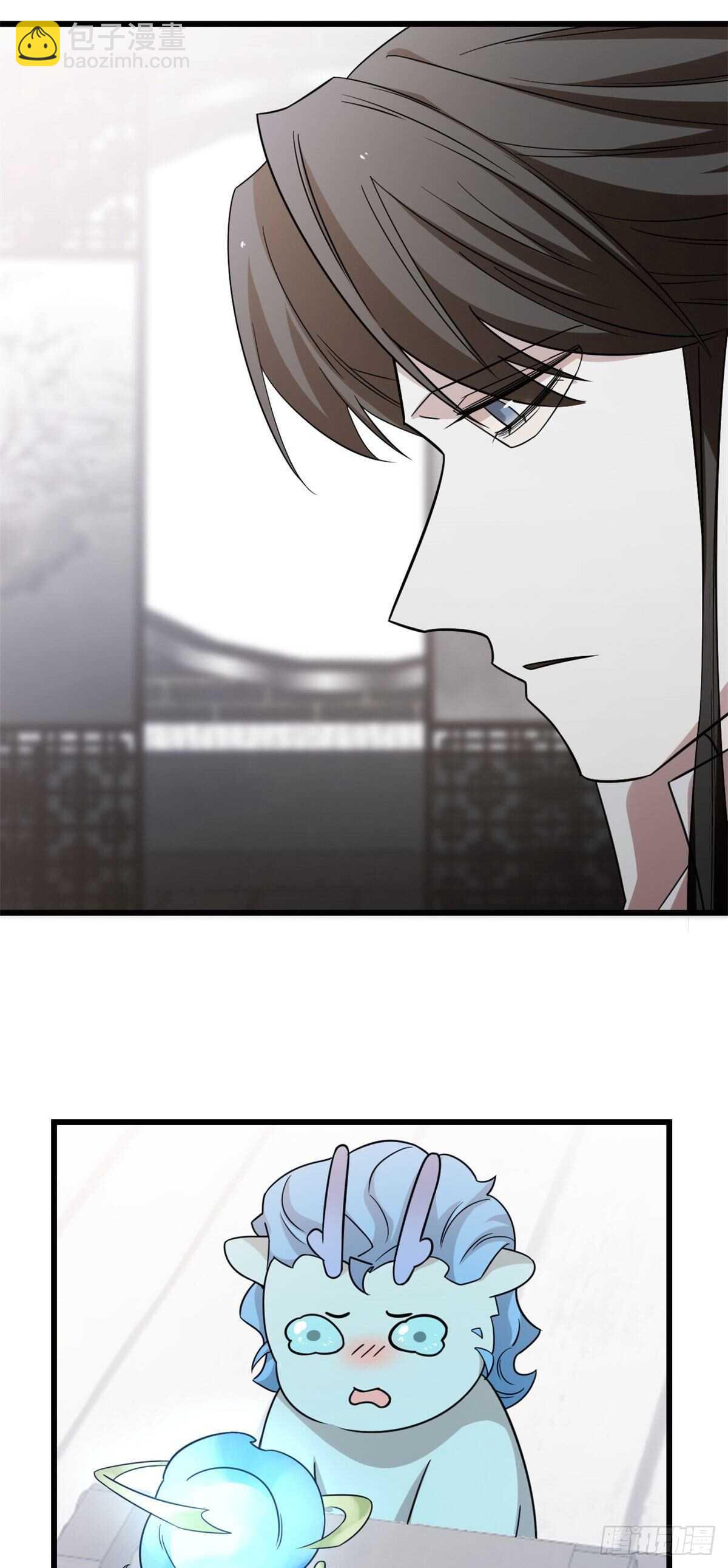 第146话17