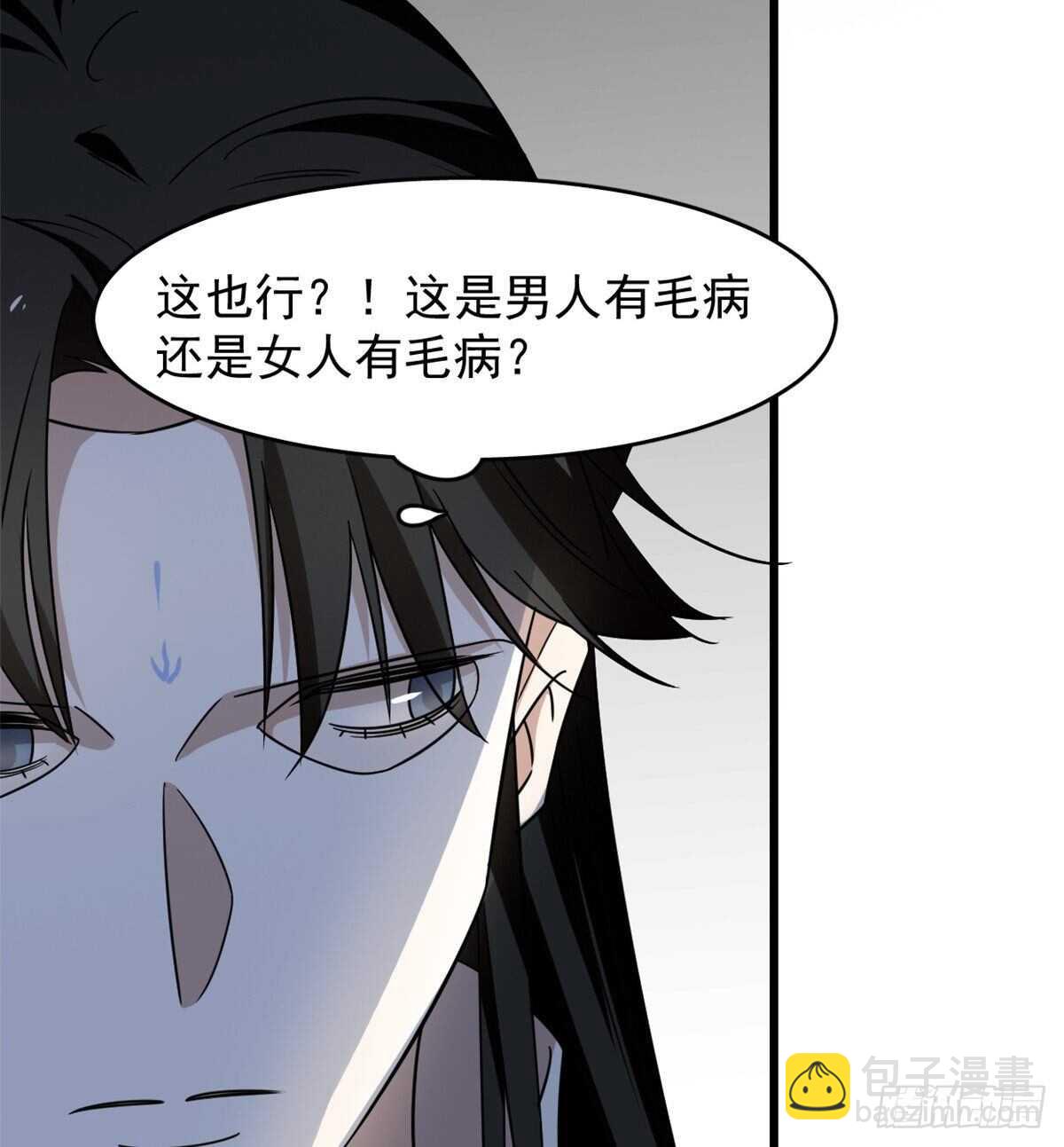 第147话22