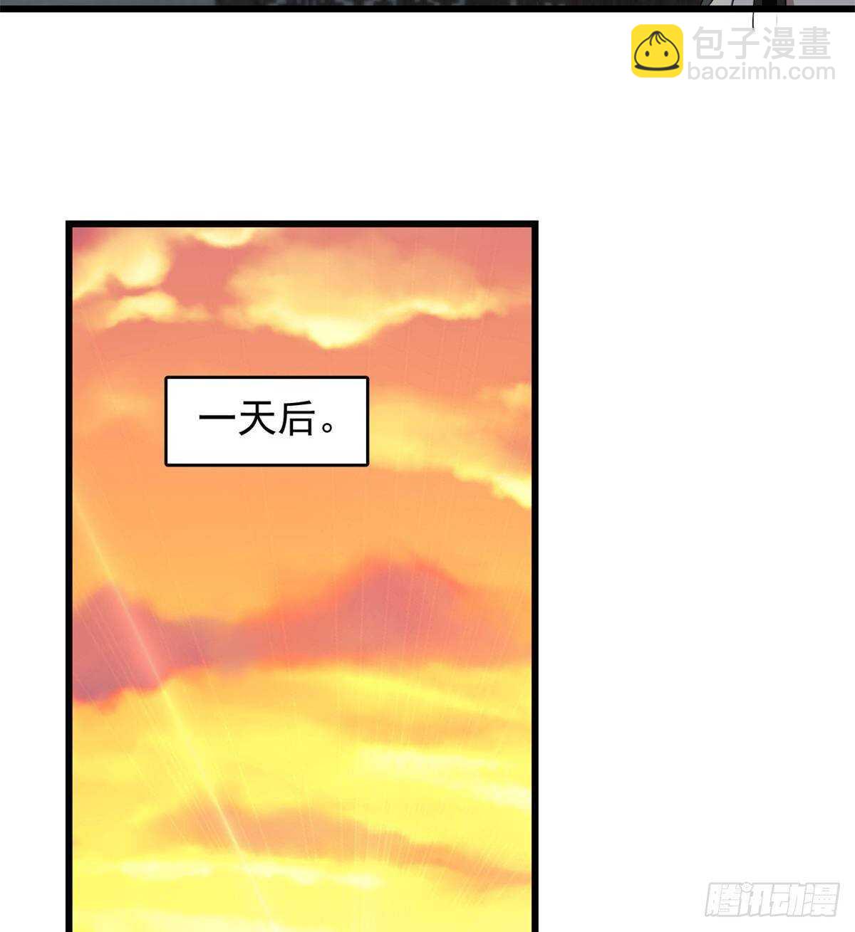 第147话5