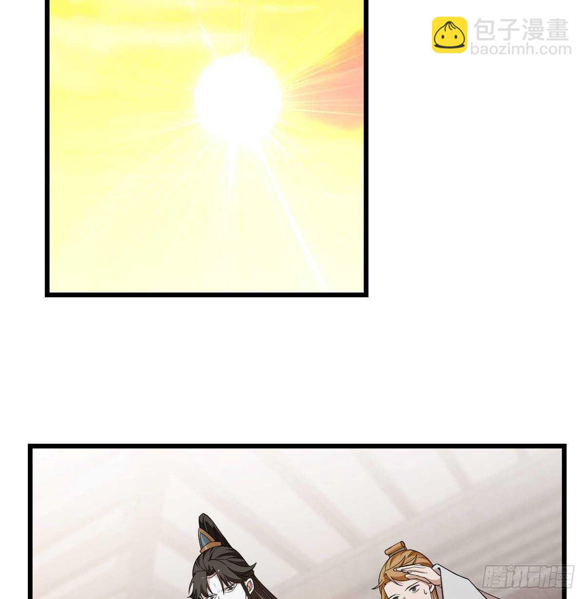 第147话6