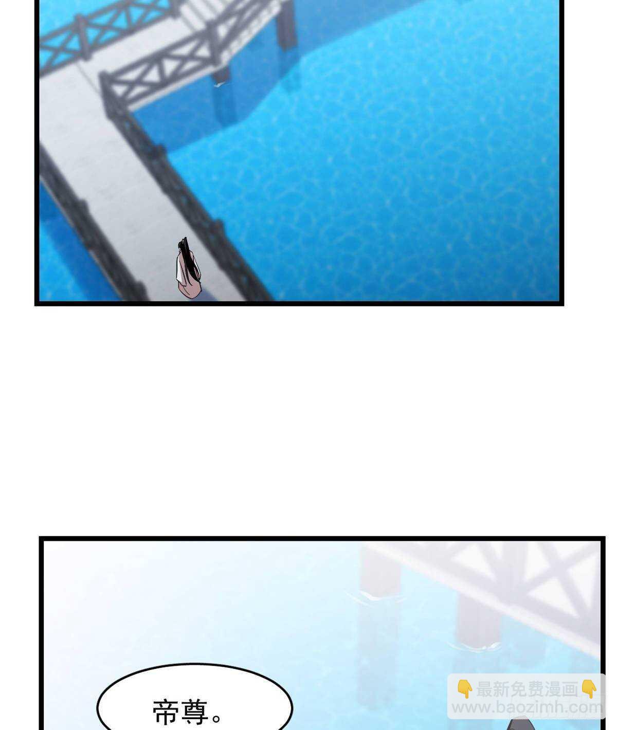 第148话14