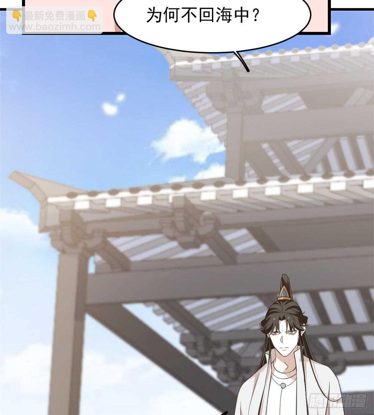 第148话17