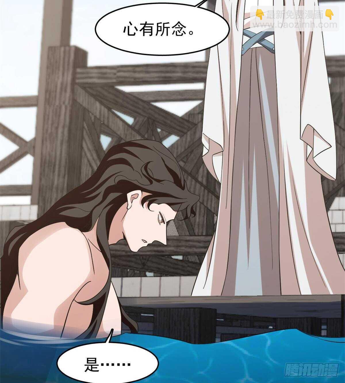 第148话18