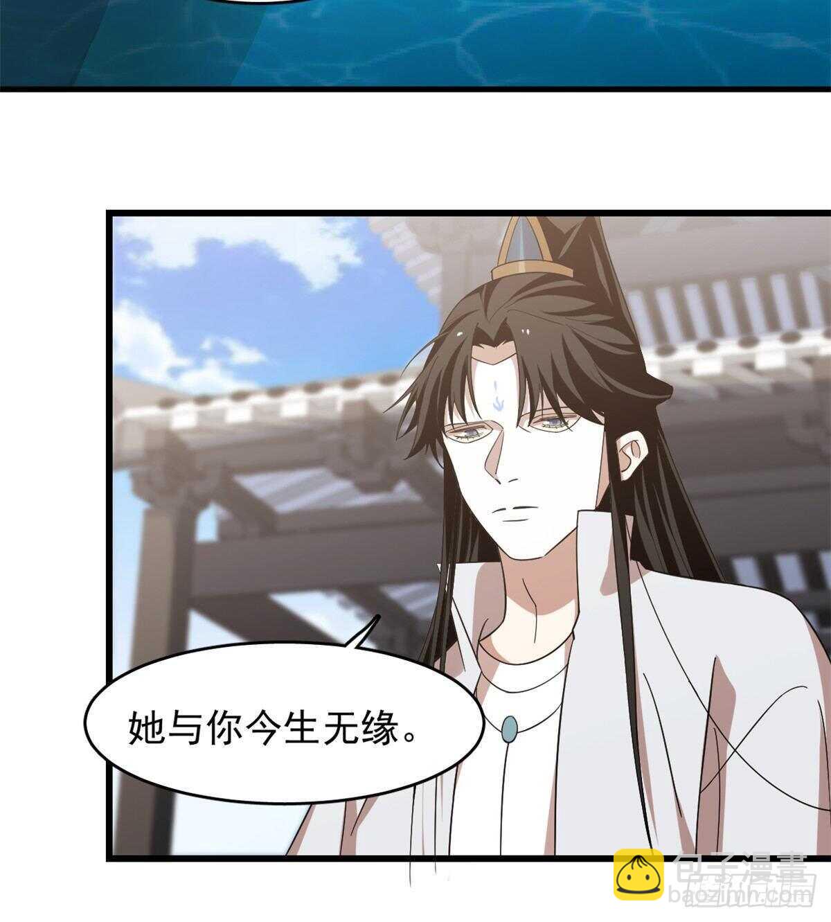 第148话19