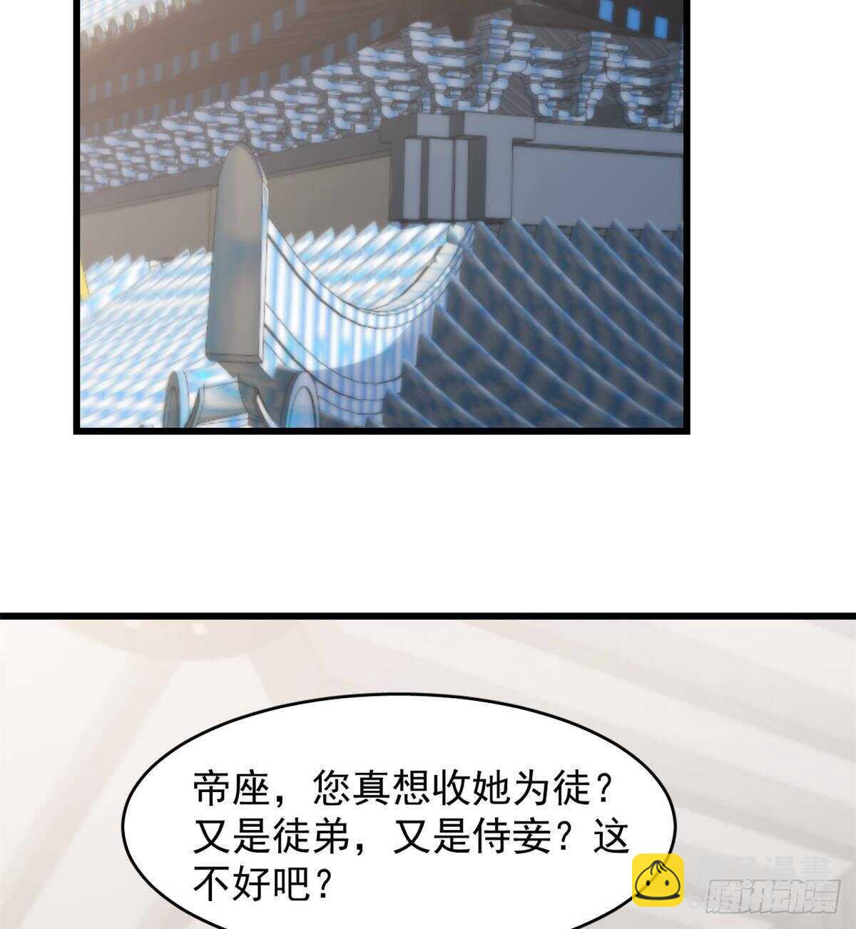 第148话2