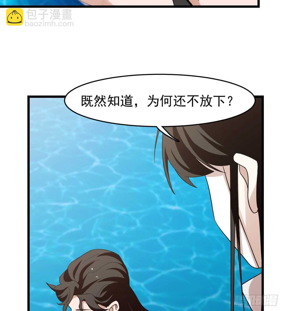 第148话21