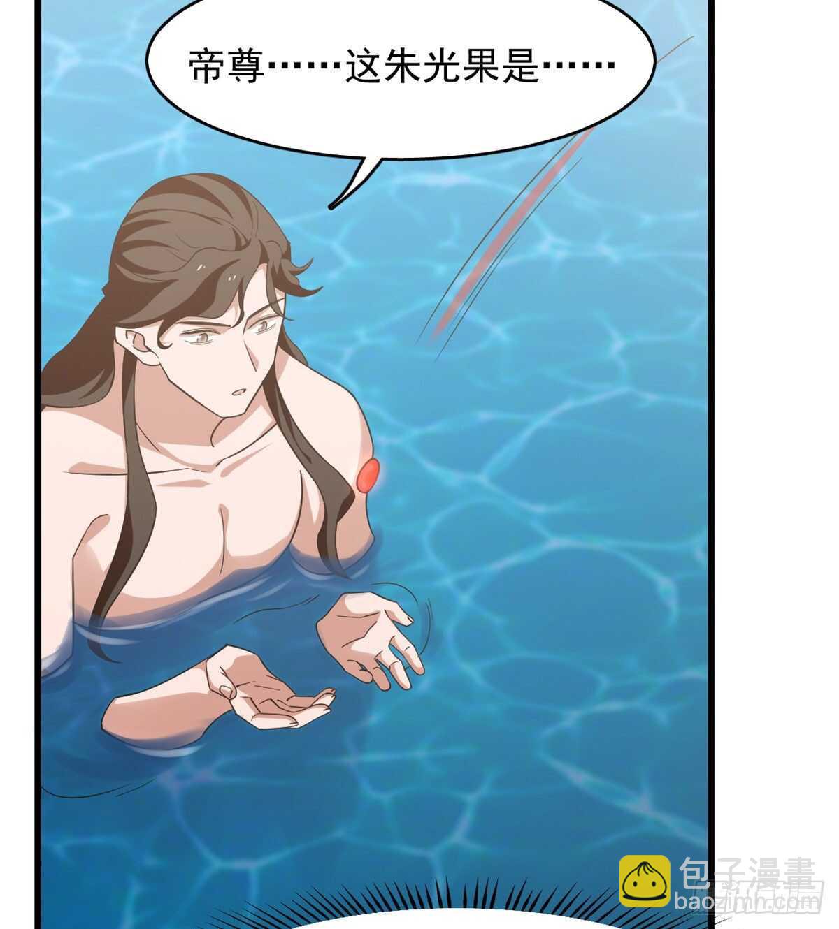 第148话25