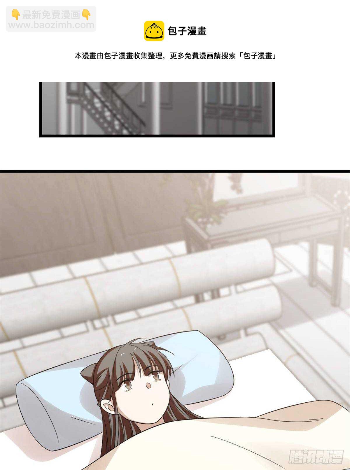 第148话30