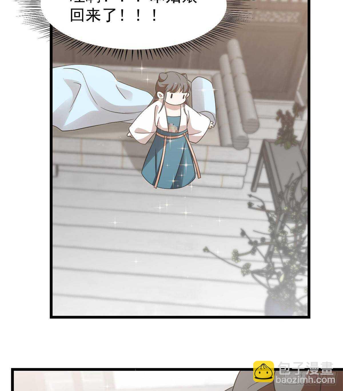 第148话34