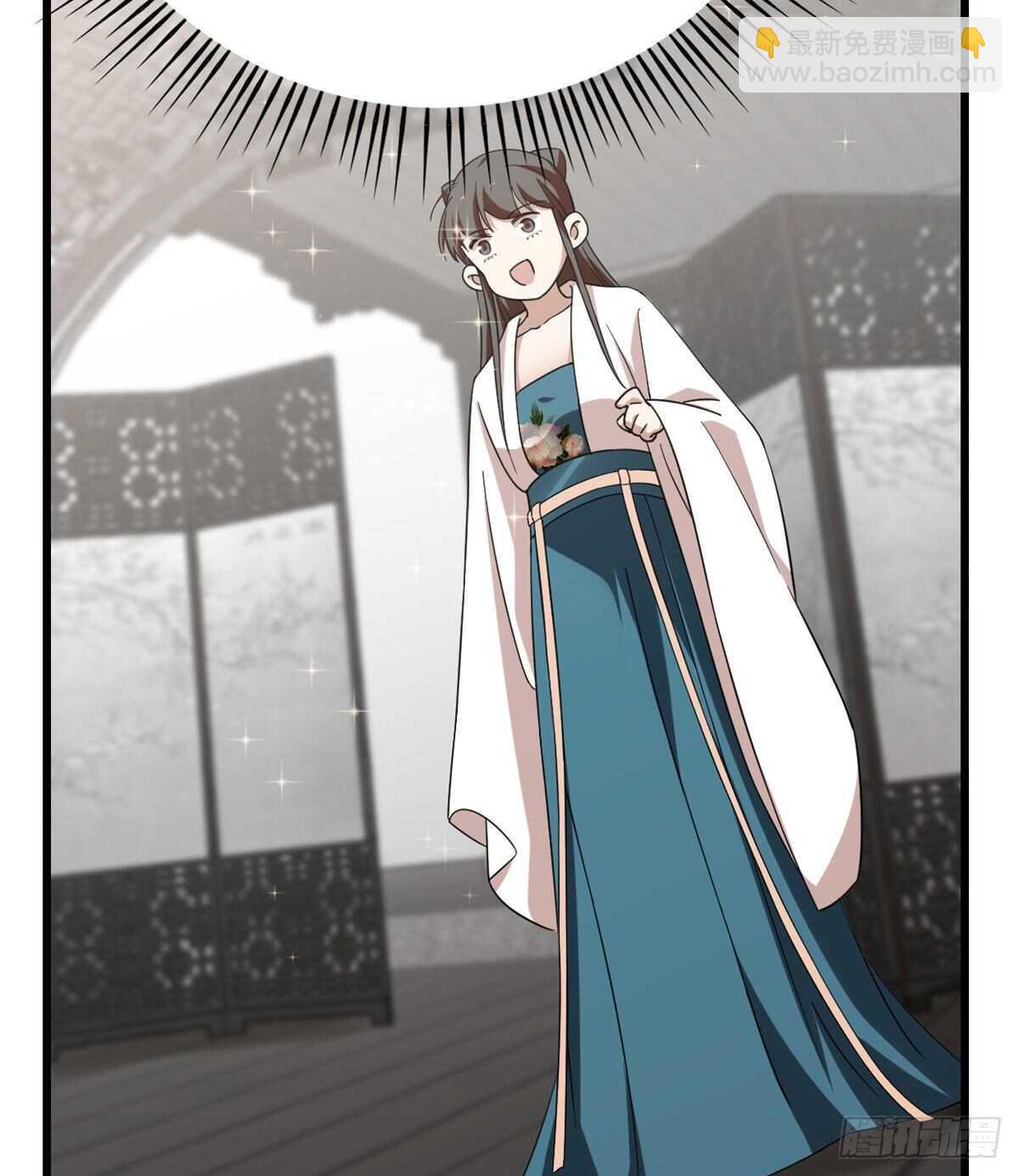第148话38