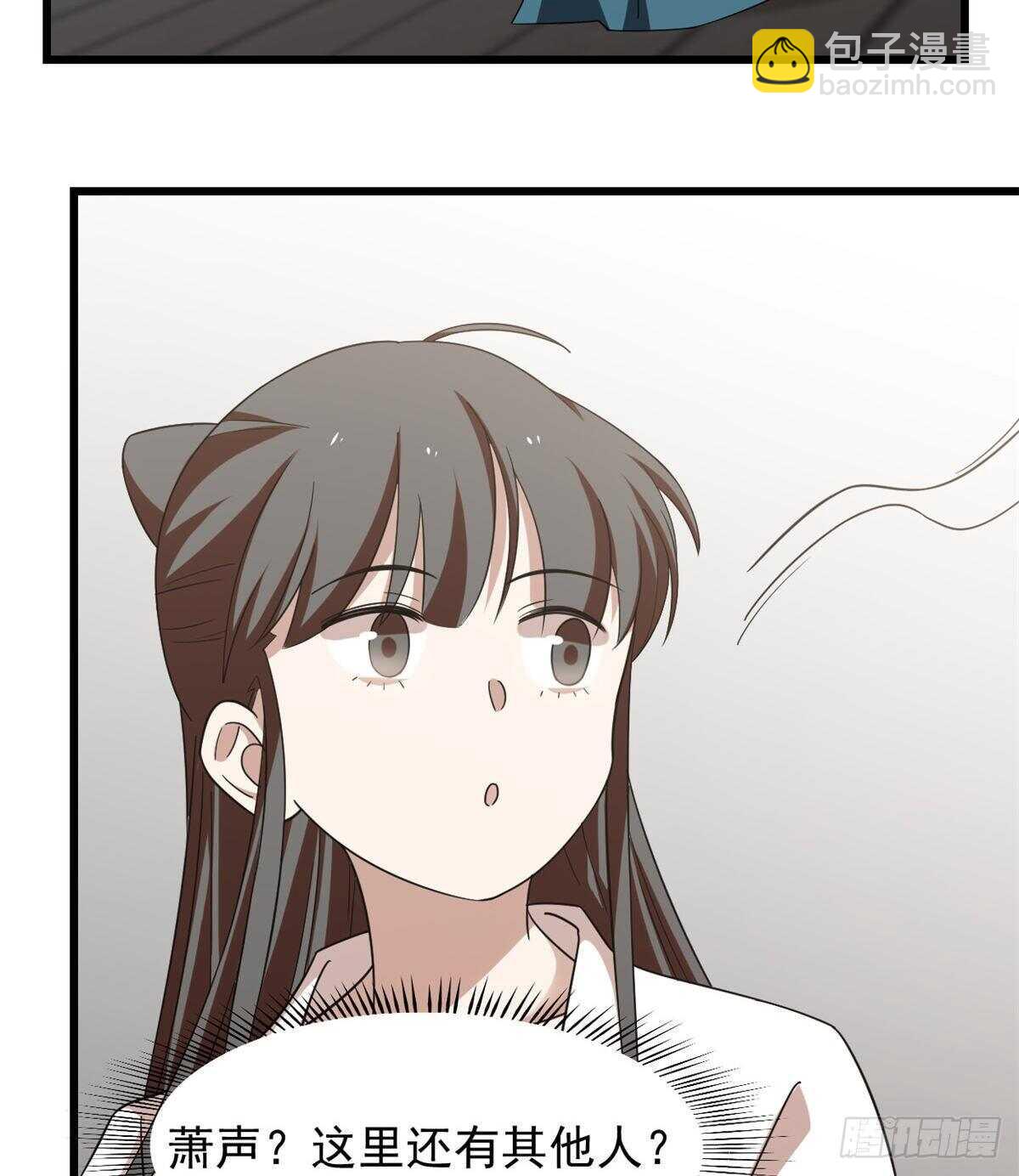 第148话39