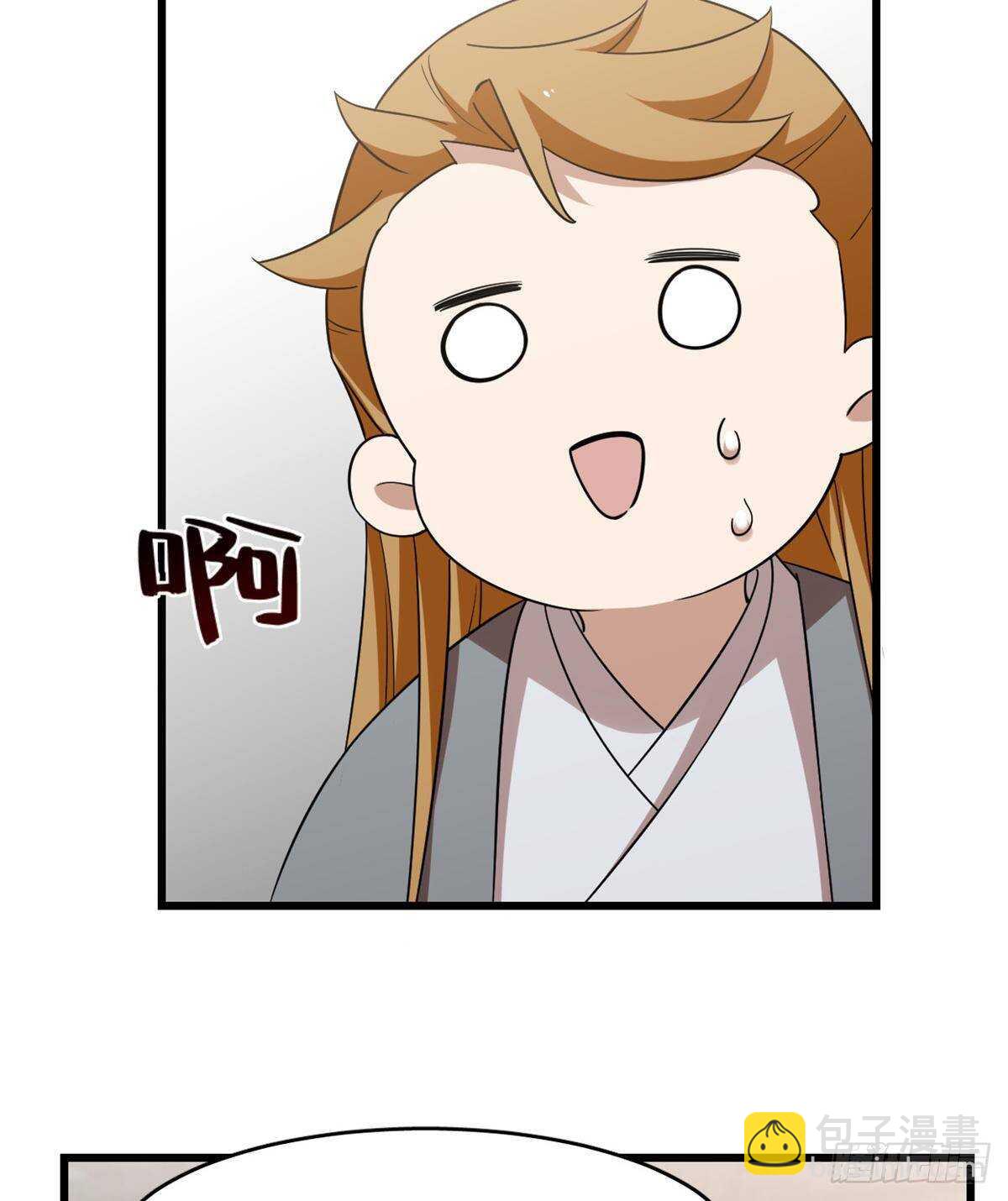 第148话8