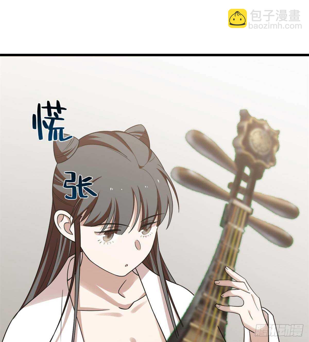 第149话19