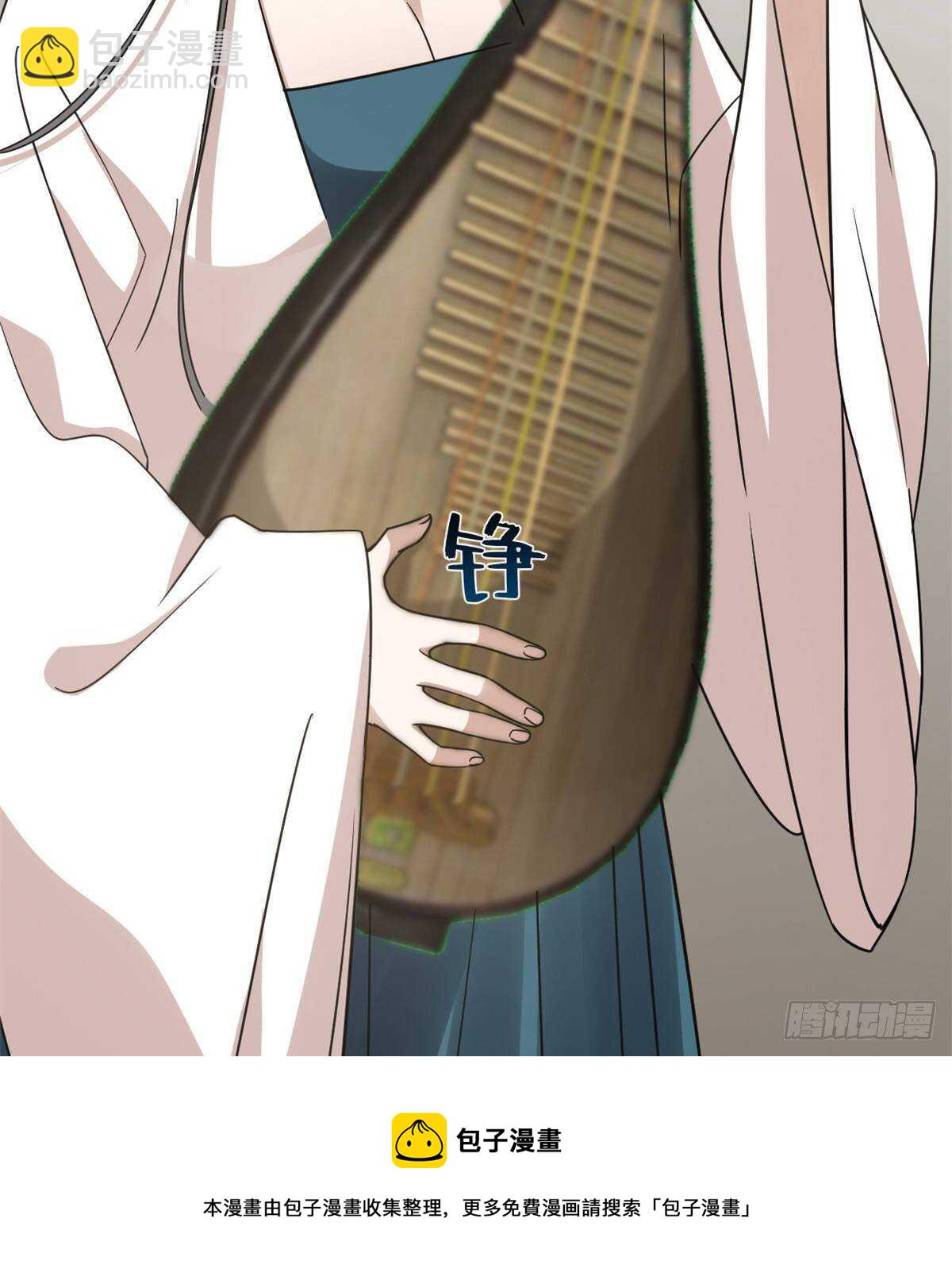 第149话20