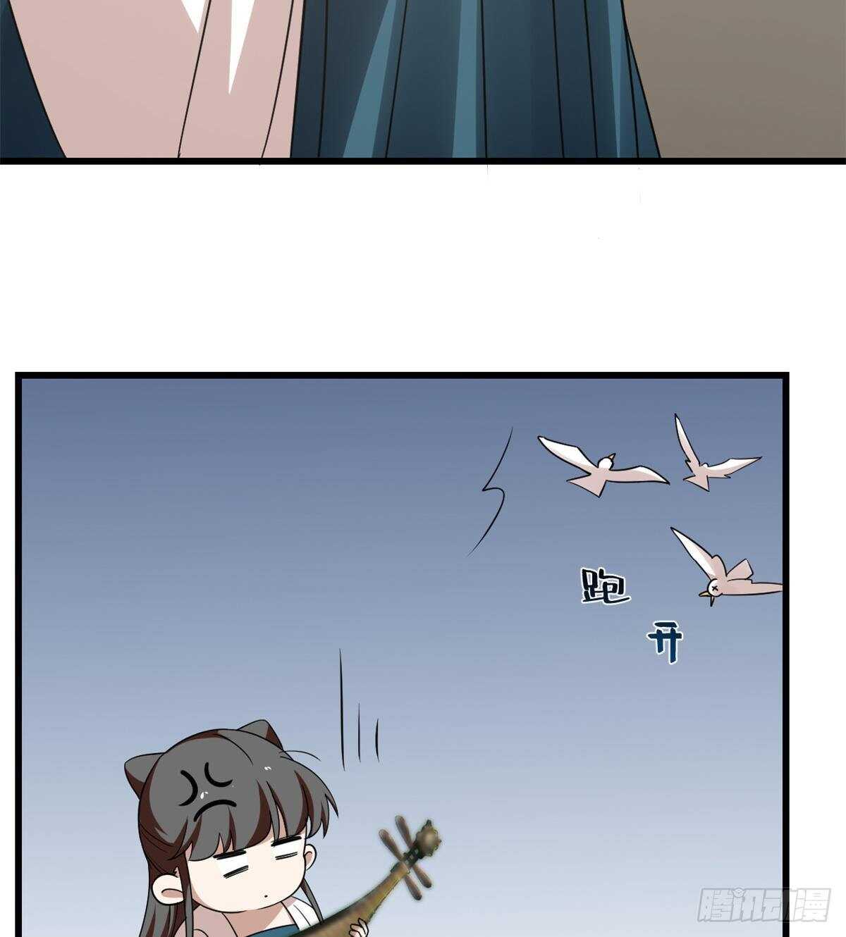 第149话21
