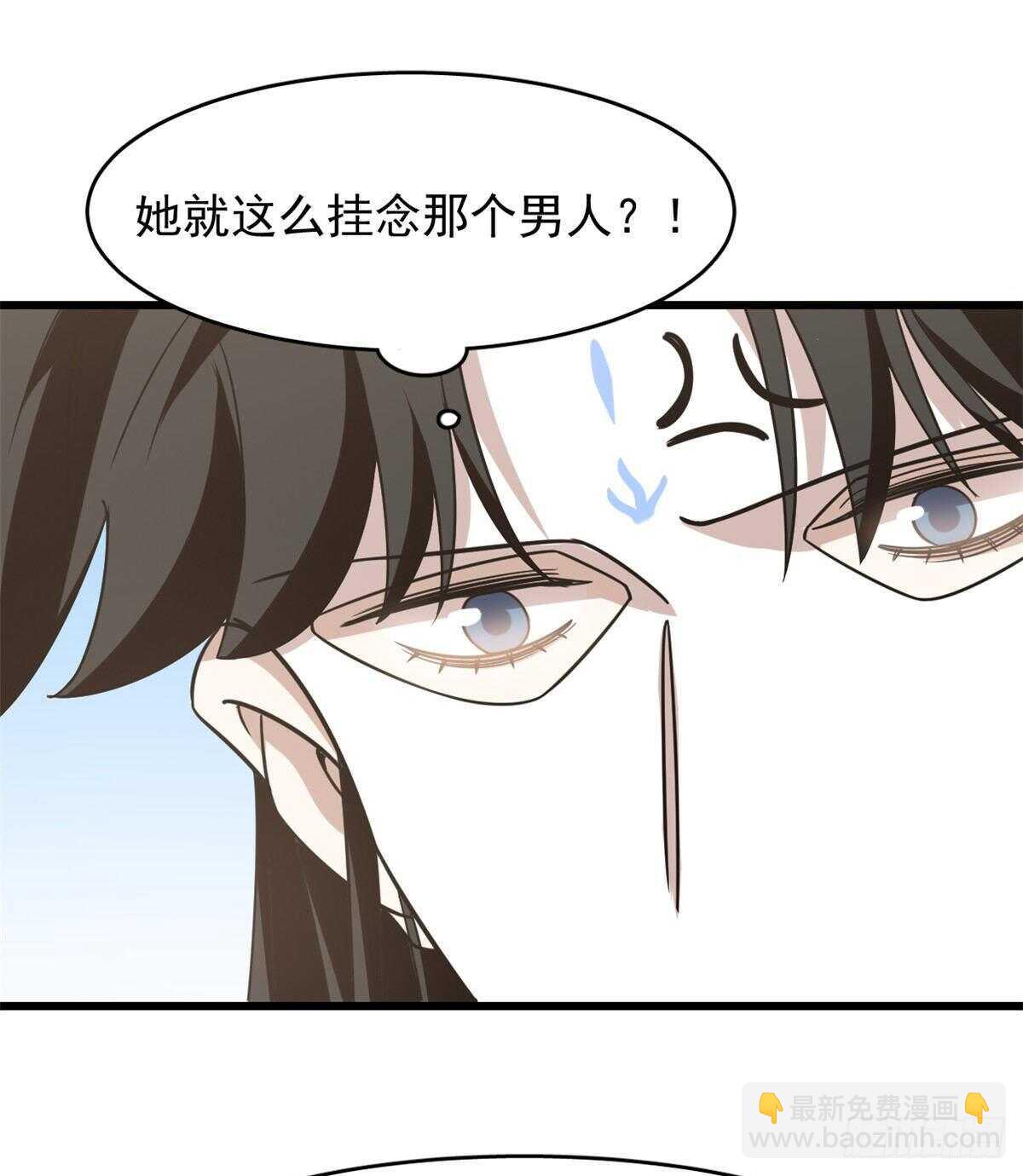 第149话33