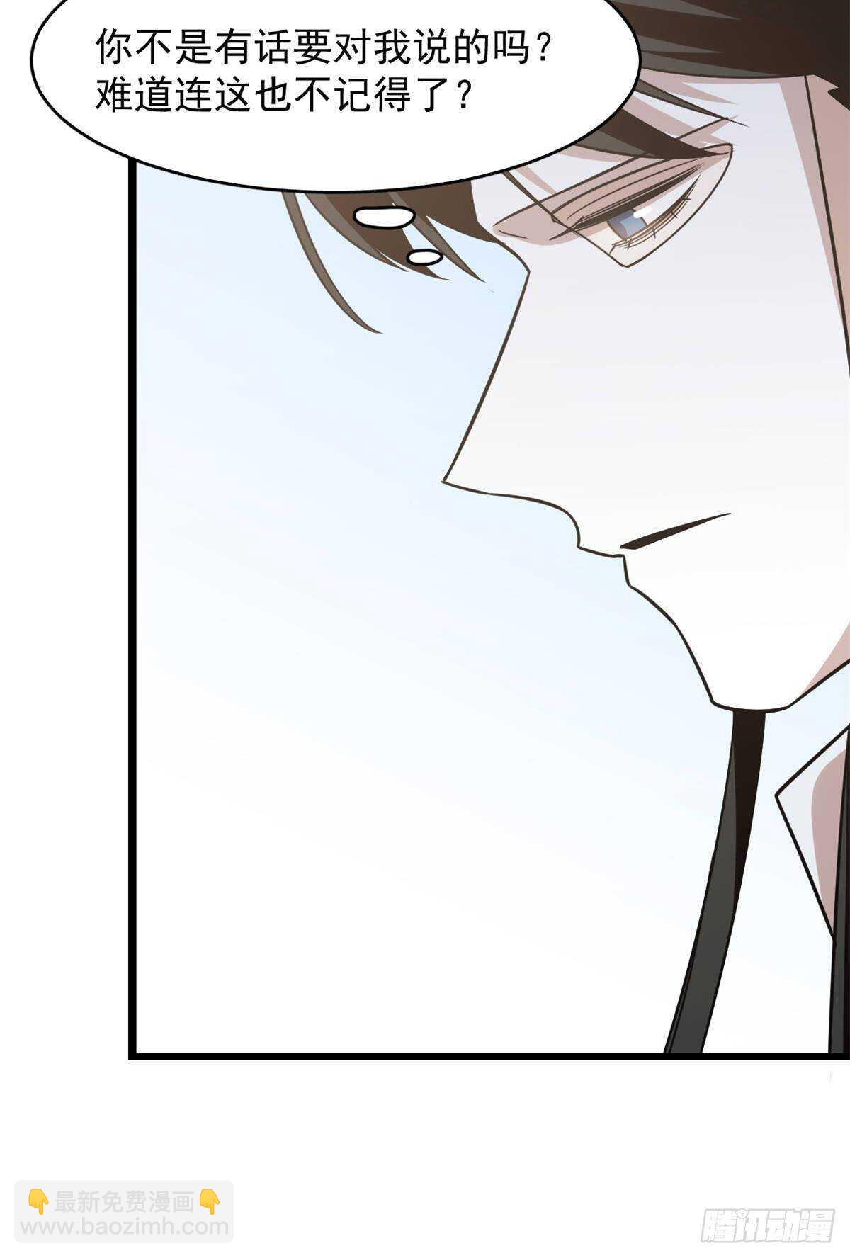 第149话37