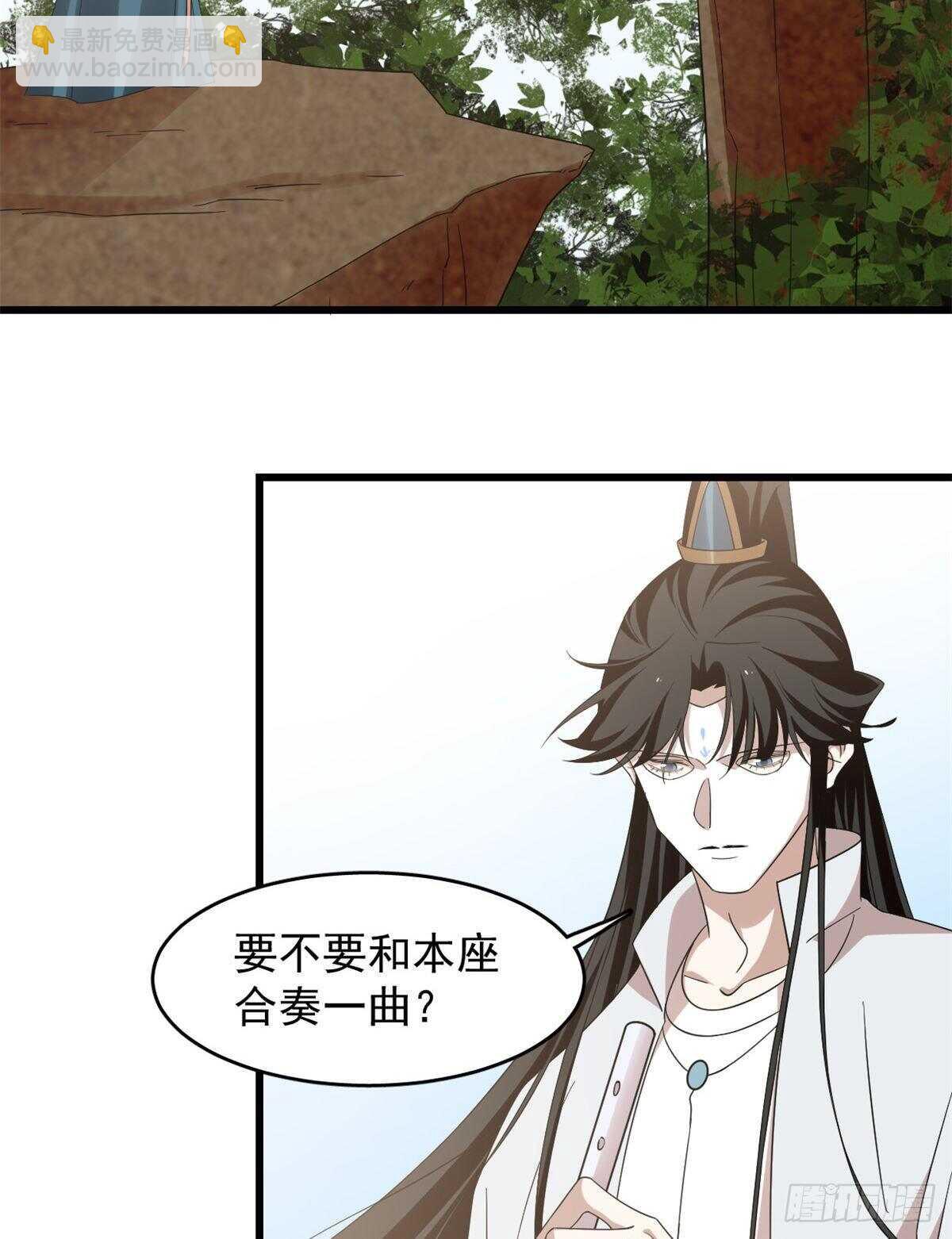第149话9