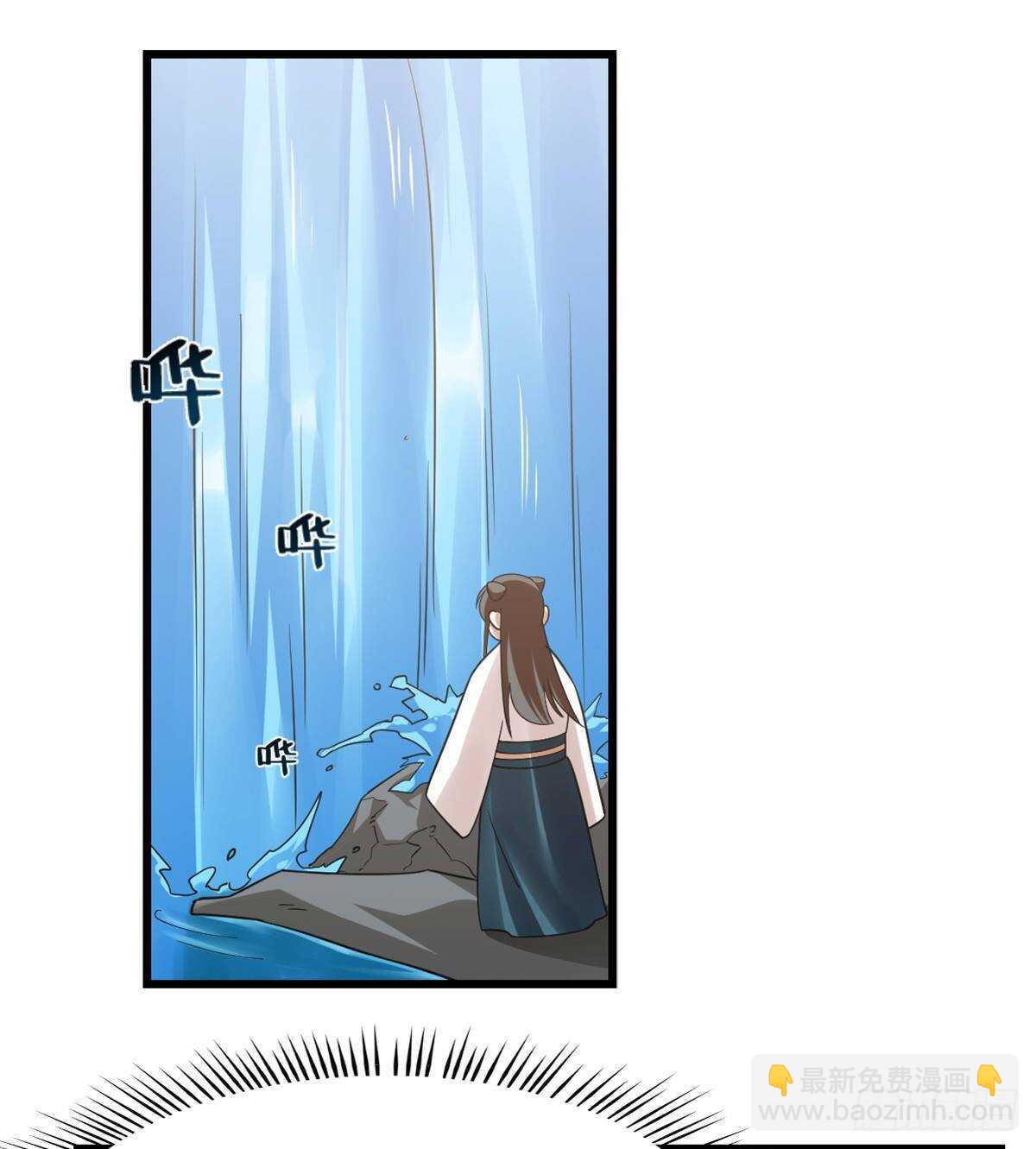 第150话1