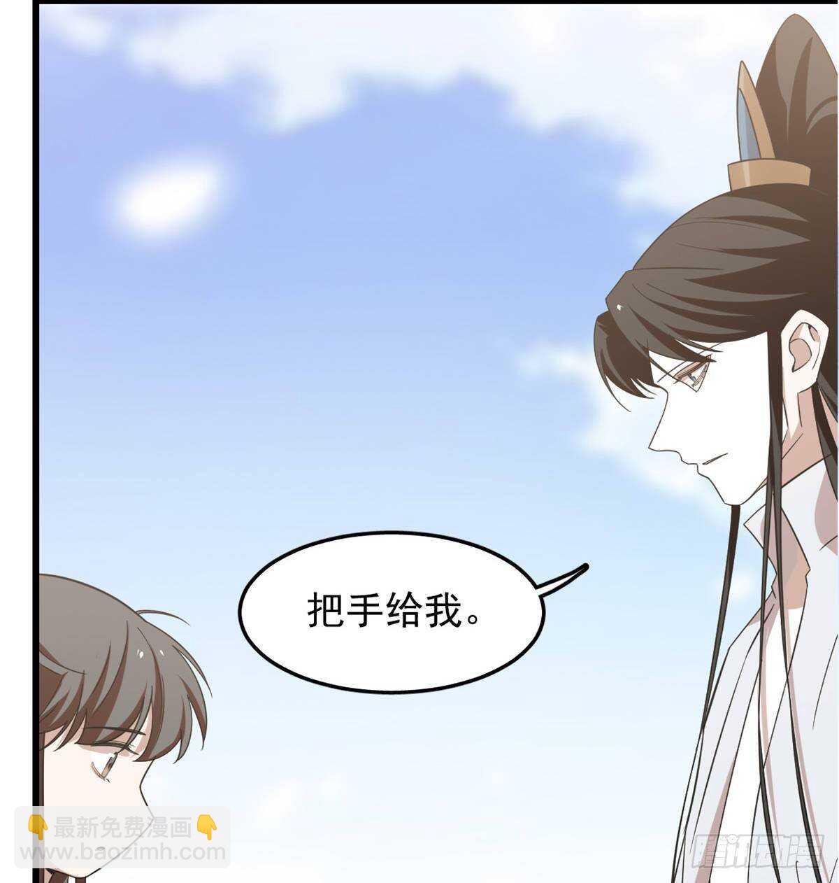 第150话13