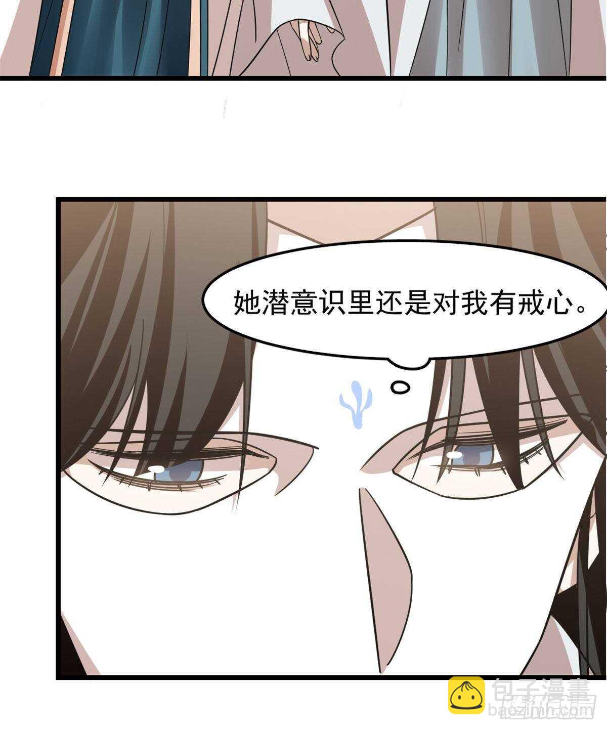 第150话16