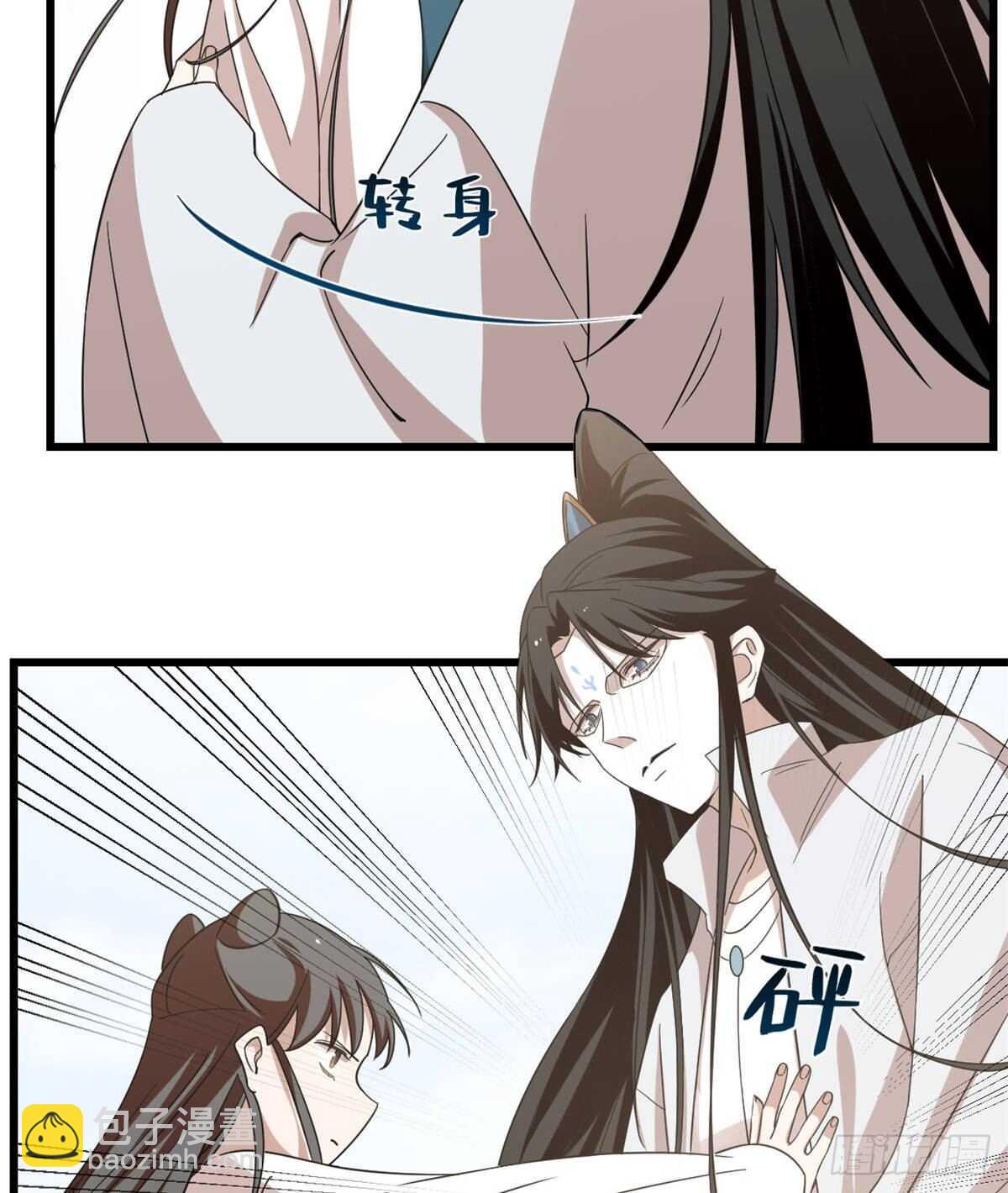 第150话18