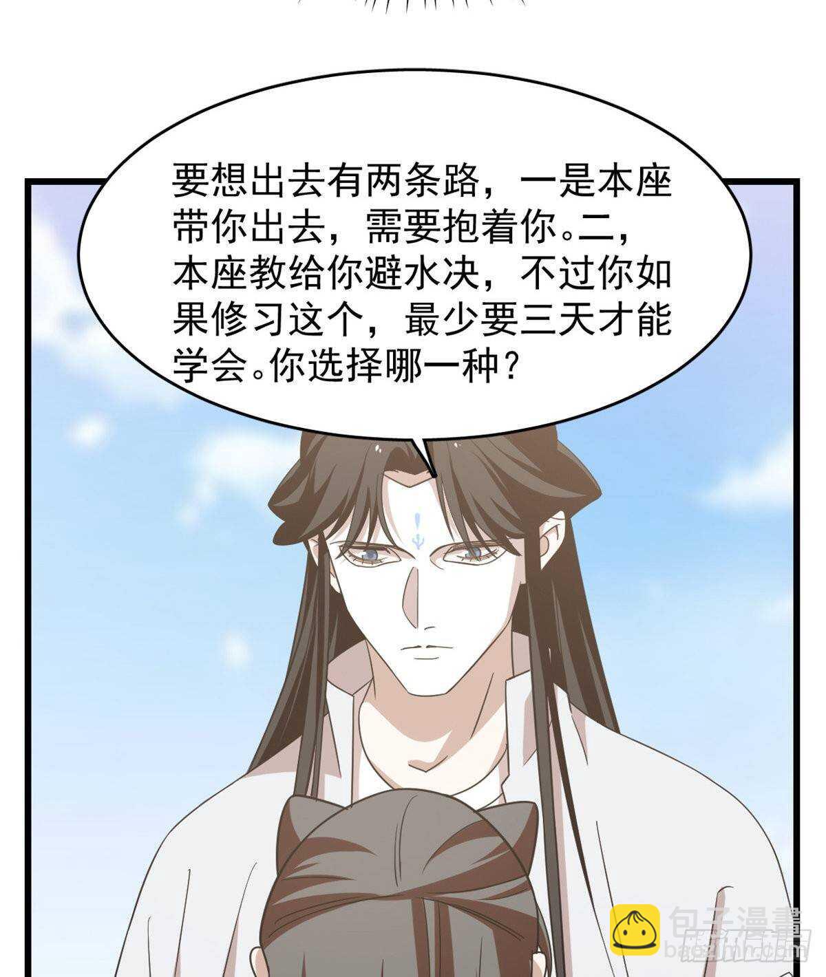 第150话21