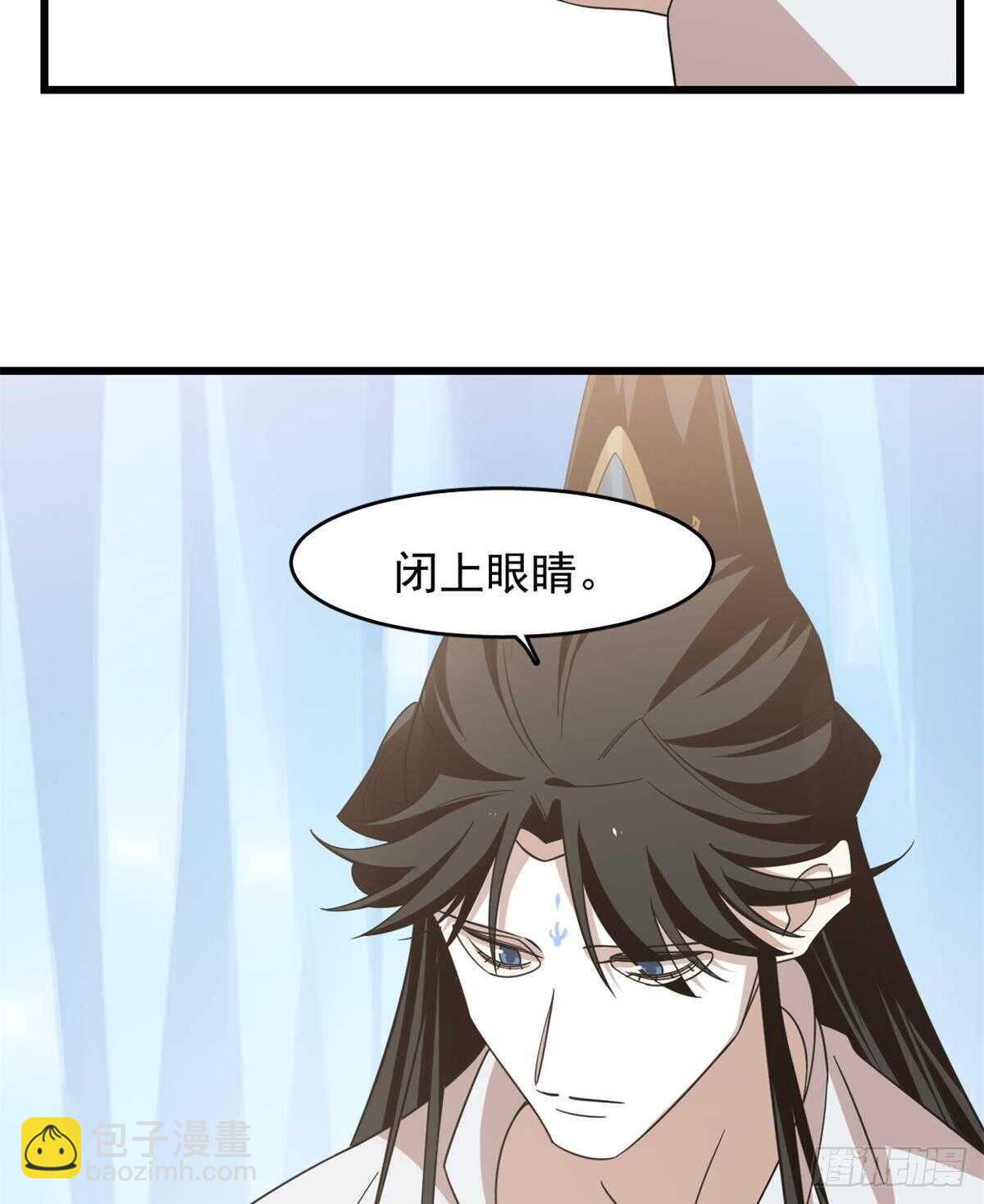 第150话25
