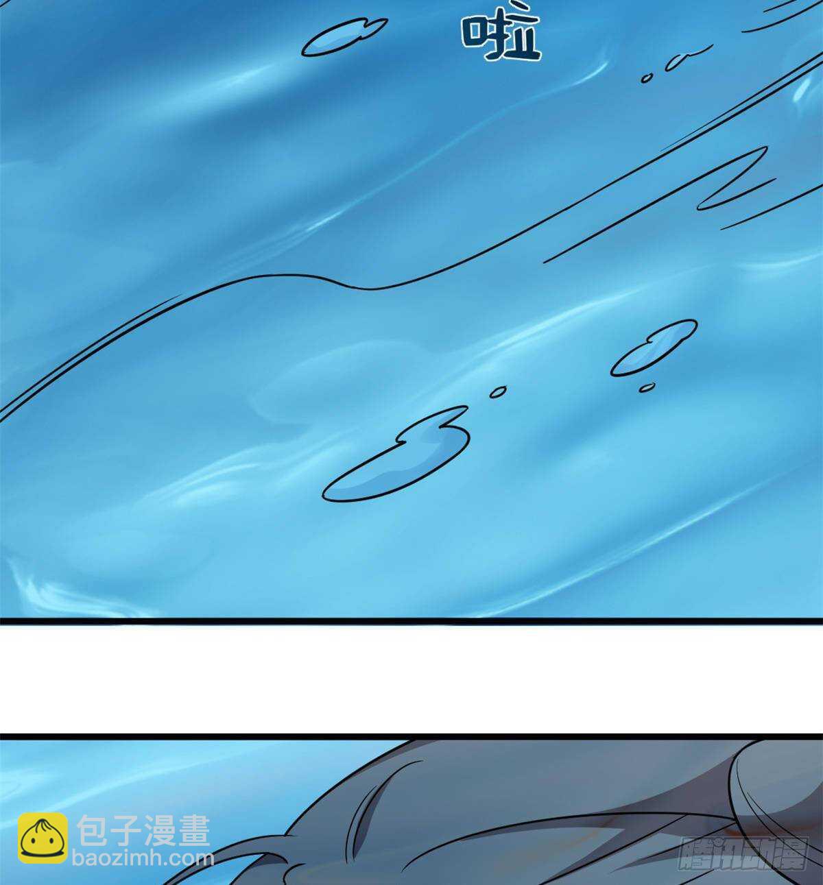 第150话28