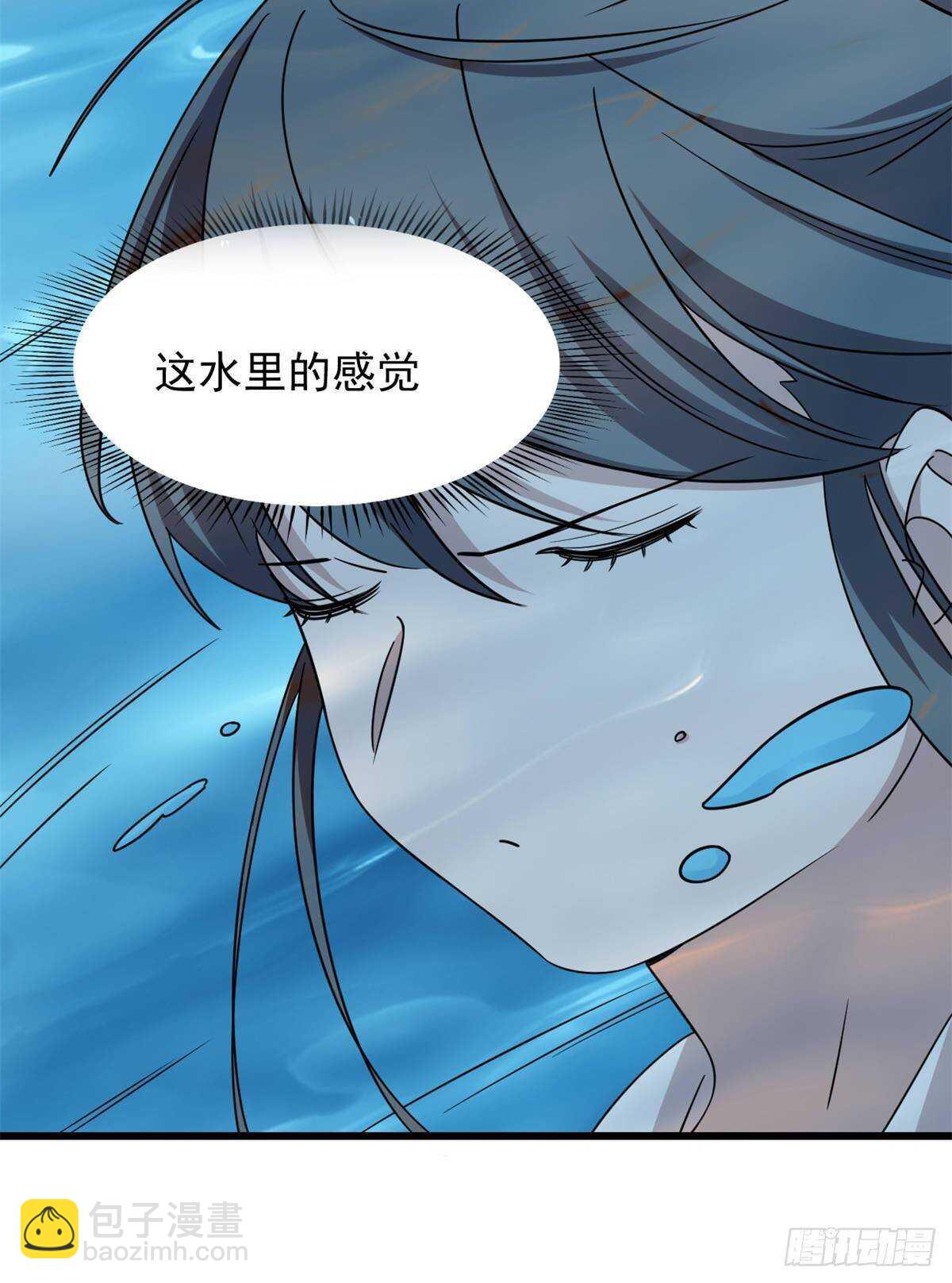 第150话29