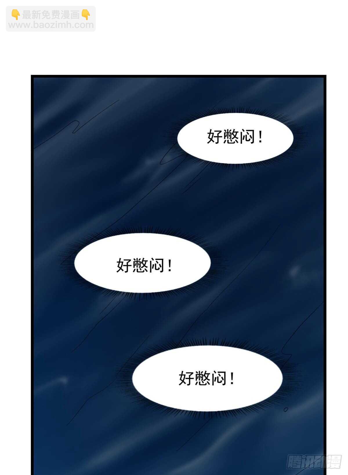 第150话37