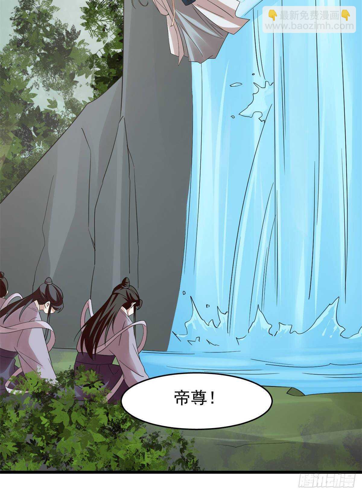 第150话41