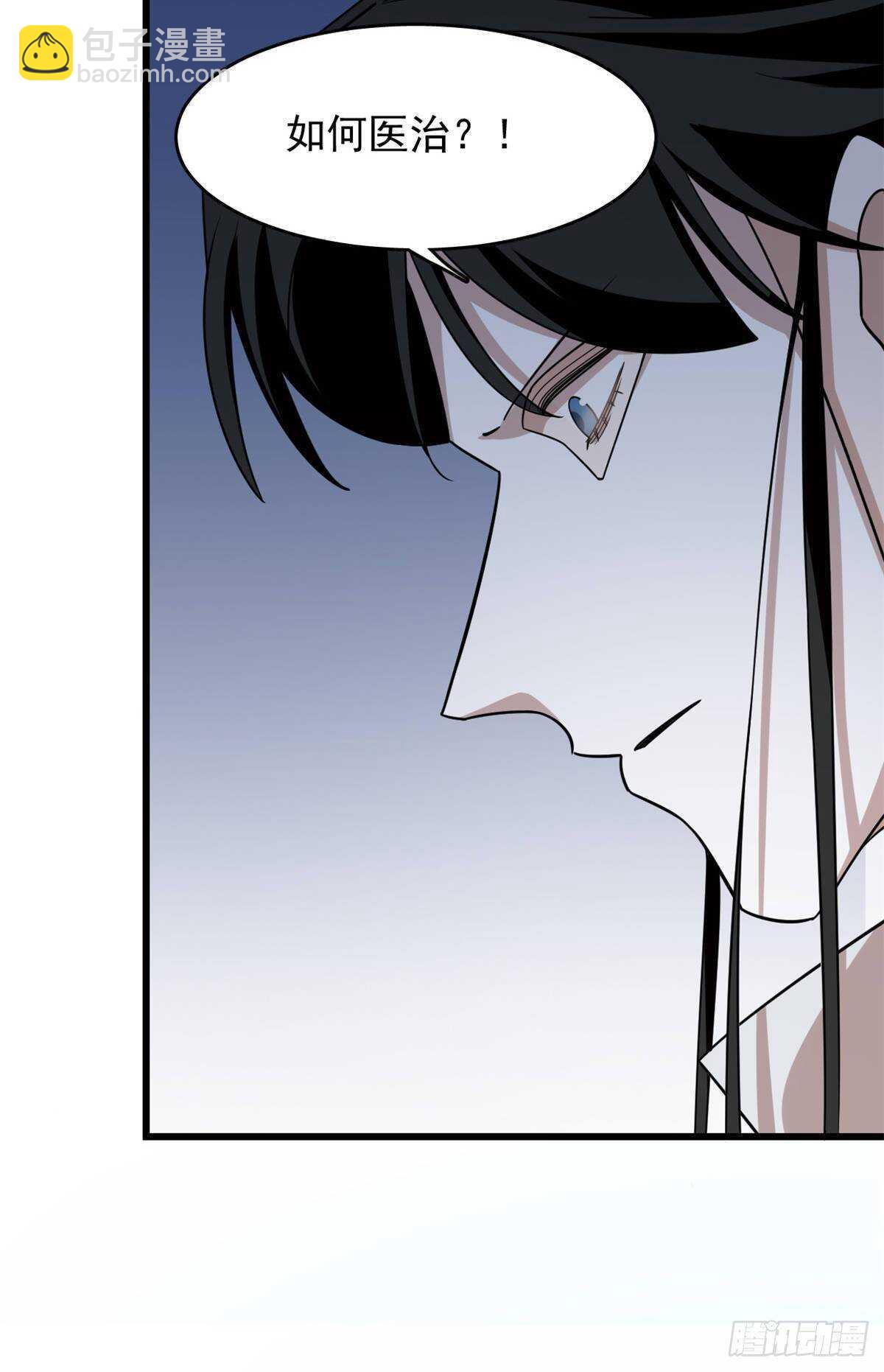 第150话46