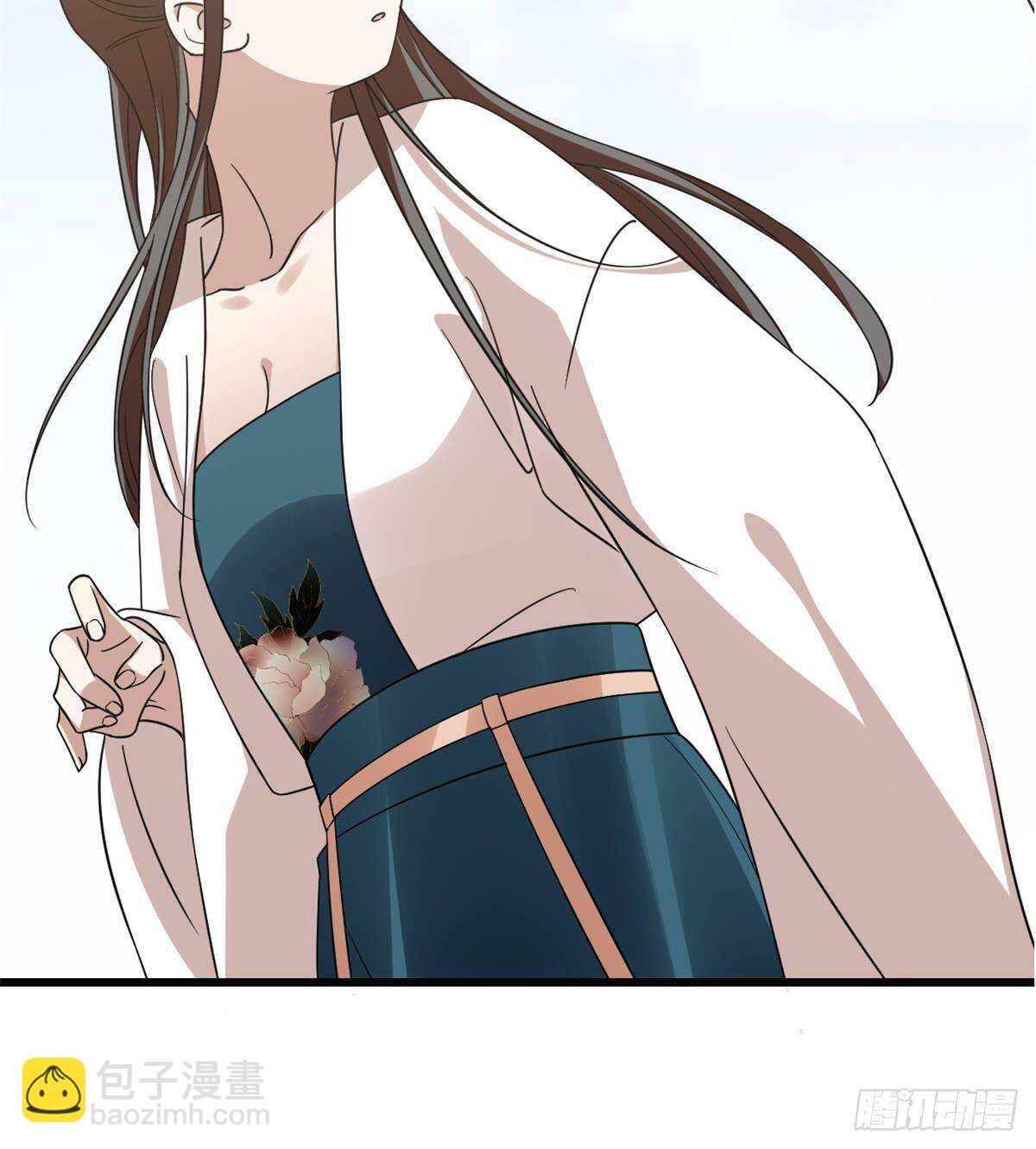 第150话9