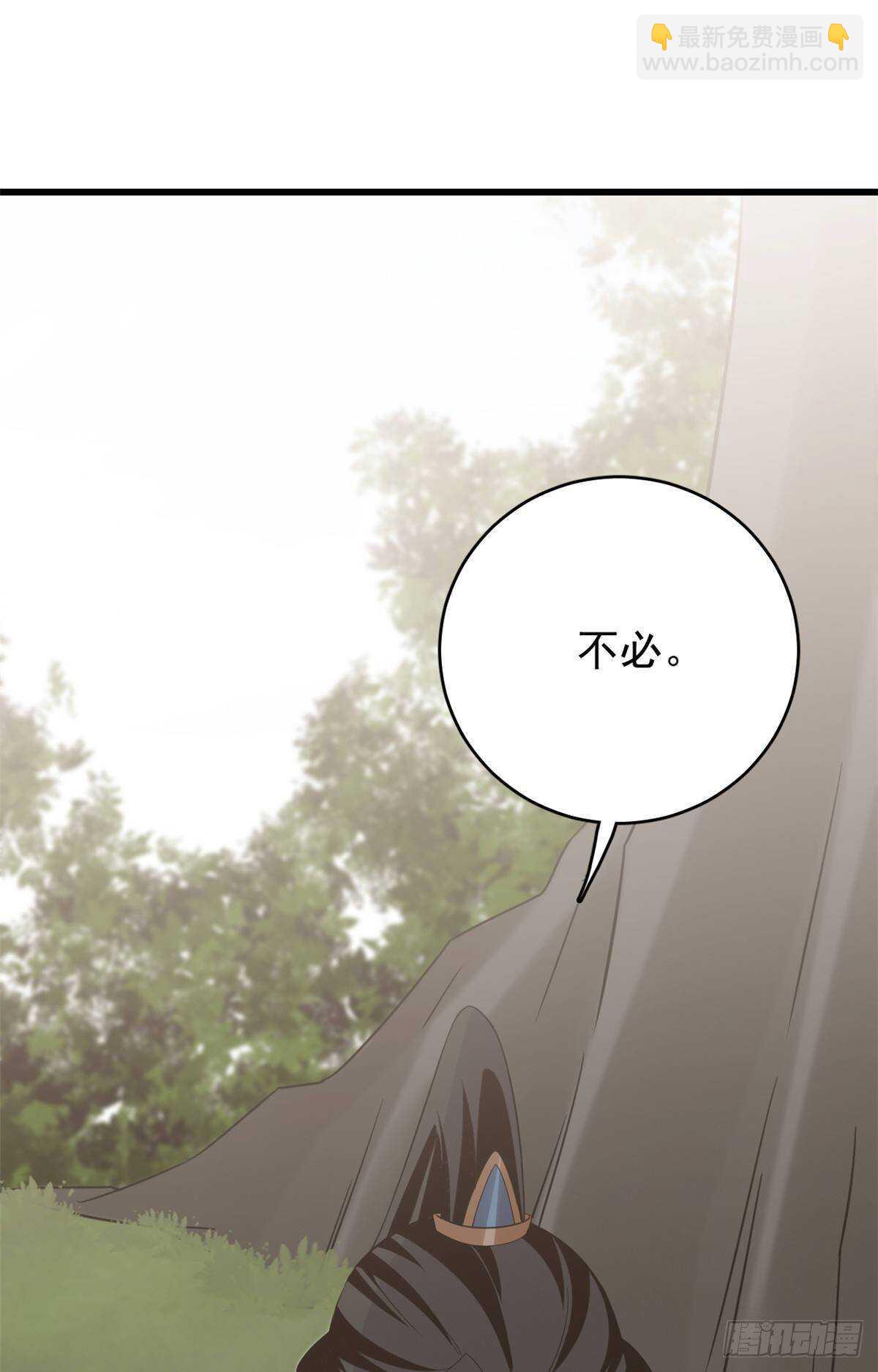 第151话1